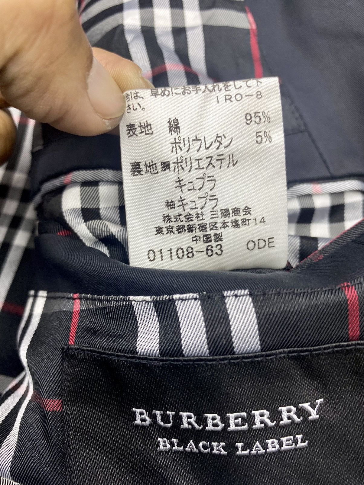 Burberry × Burberry Prorsum VINTAGE BURBERRY BLACK LABEL NOVACHECK Size US M / EU 48-50 / 2 - 20 Thumbnail