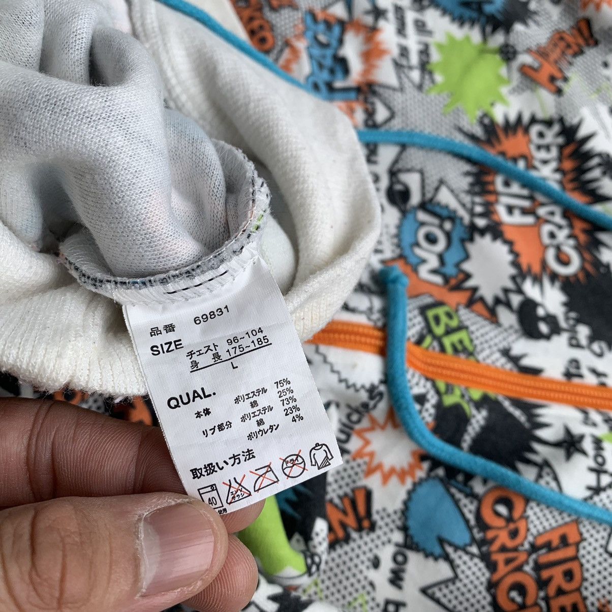 Japanese Brand All printed ovp hoodie zipper Size US L / EU 52-54 / 3 - 14 Thumbnail