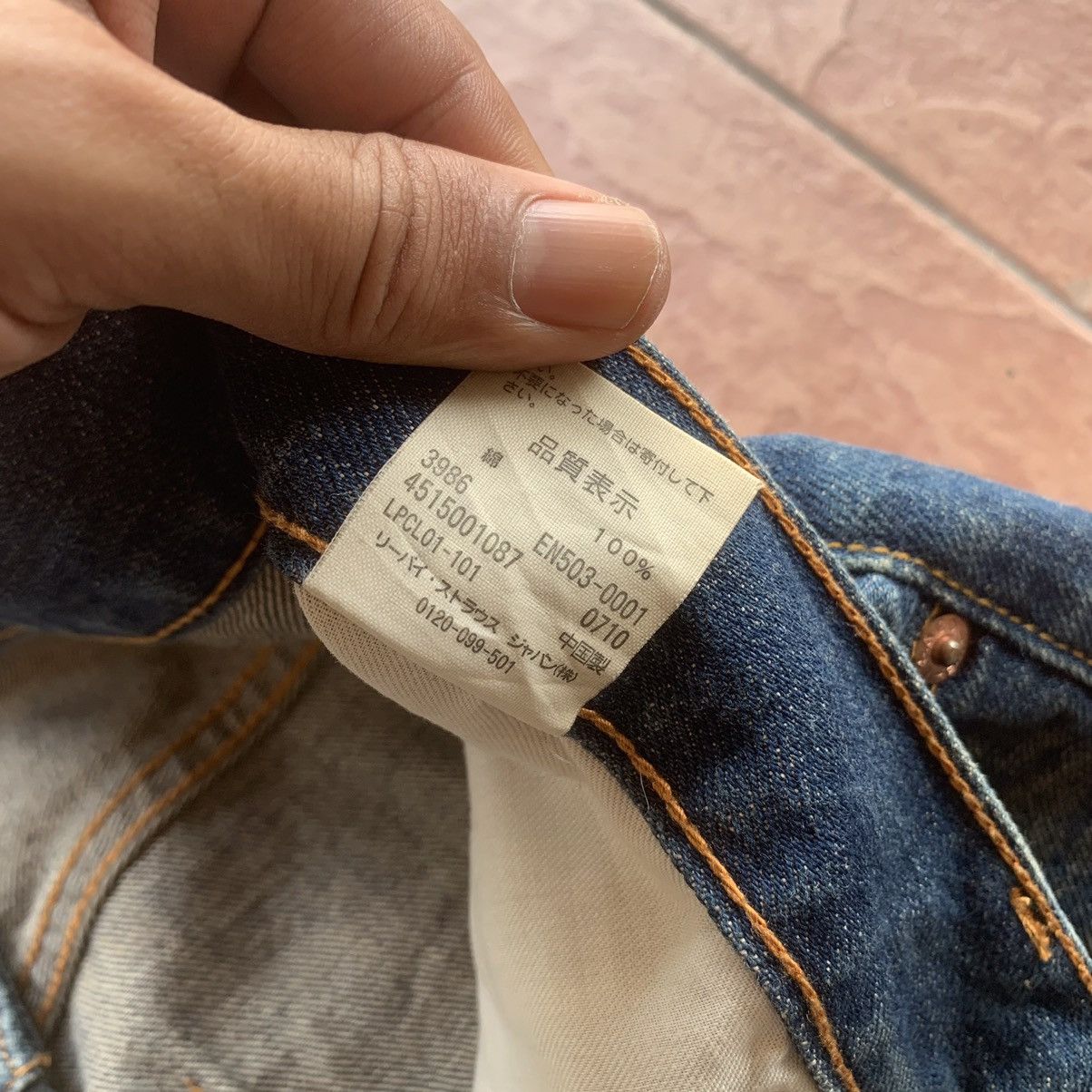 Levi's × Levi's Vintage Clothing × Vintage LEVI’S 503 JEANS 31x33 MUDWASH LEVIS DENIM TROUSERS PANTS Size US 31 - 8 Thumbnail