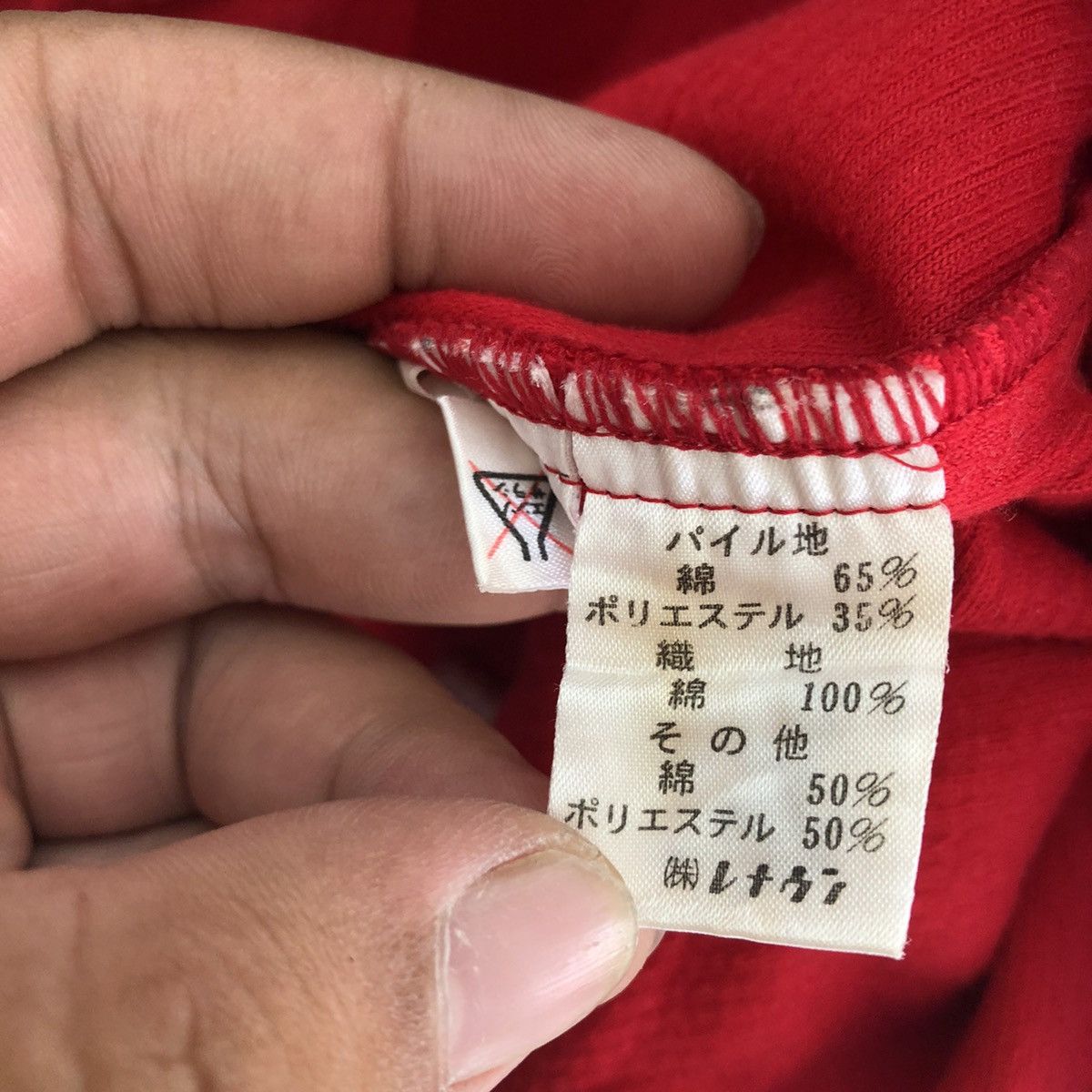 Japanese Brand VINTAGE ARNOLD PALMER MULTI COLOUR BOMBER JACKET Size US M / EU 48-50 / 2 - 13 Thumbnail