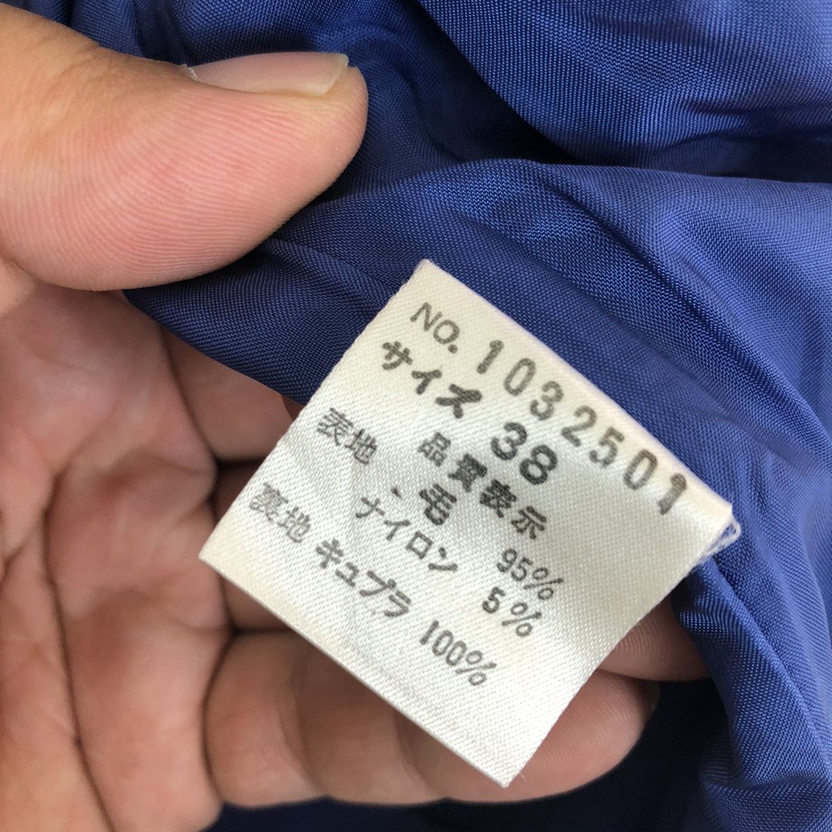 Japanese Brand DOUBLE BREAST JACKET COMPOSITION BY KENZO RARE COLOUR Size US S / EU 44-46 / 1 - 13 Thumbnail