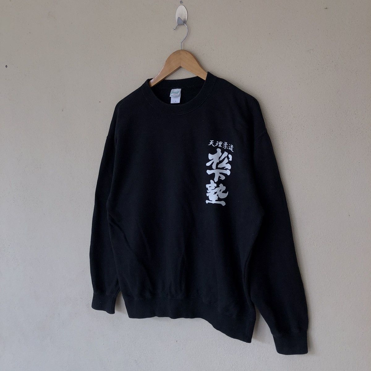 Japanese Brand VINTAGE BIG LOGO SWEATSHIRT CHINESE WORD Size US L / EU 52-54 / 3 - 3 Thumbnail