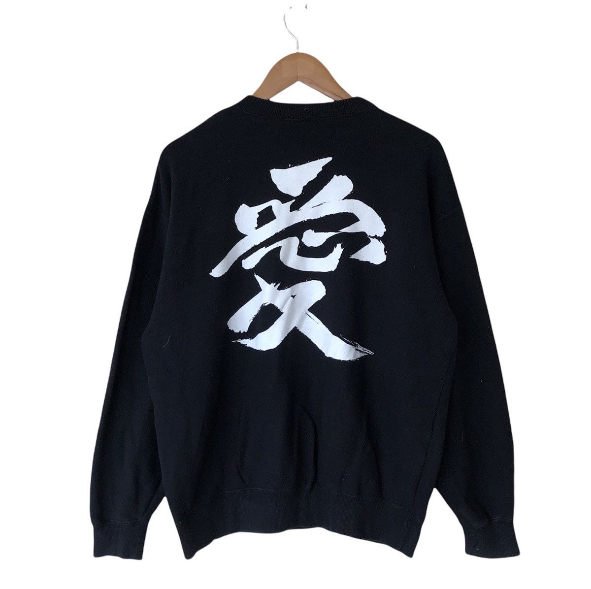 8 by YOOX × Japanese Brand G Dragon X 8 Seconds Logo Crewneck