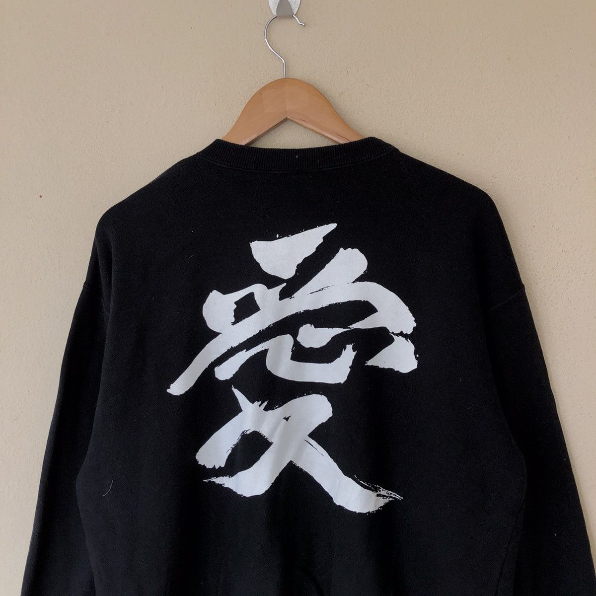 Japanese Brand VINTAGE BIG LOGO SWEATSHIRT CHINESE WORD Size US L / EU 52-54 / 3 - 7 Thumbnail