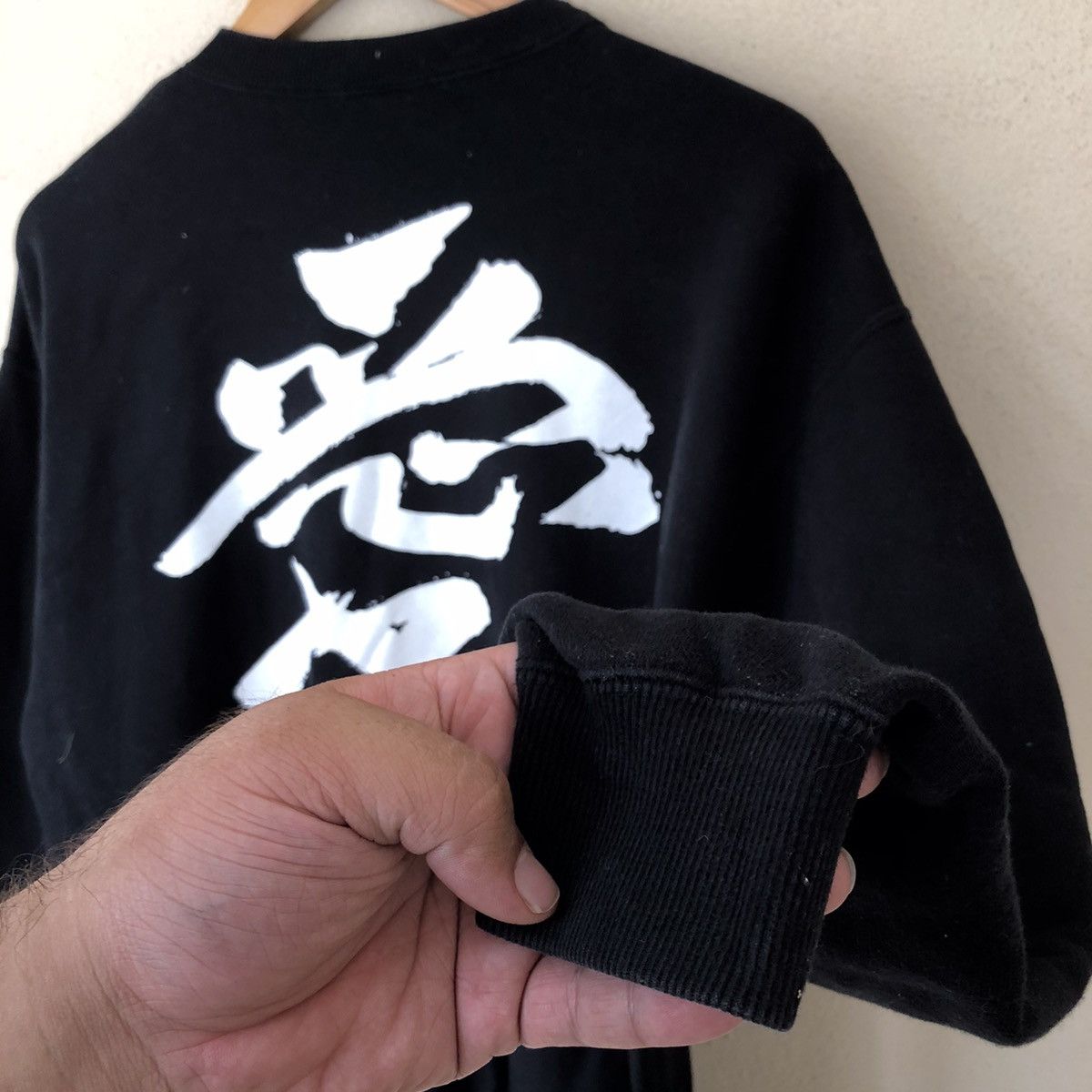 Japanese Brand VINTAGE BIG LOGO SWEATSHIRT CHINESE WORD Size US L / EU 52-54 / 3 - 8 Thumbnail