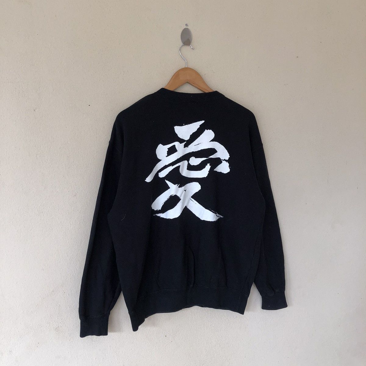 Japanese Brand VINTAGE BIG LOGO SWEATSHIRT CHINESE WORD Size US L / EU 52-54 / 3 - 6 Thumbnail