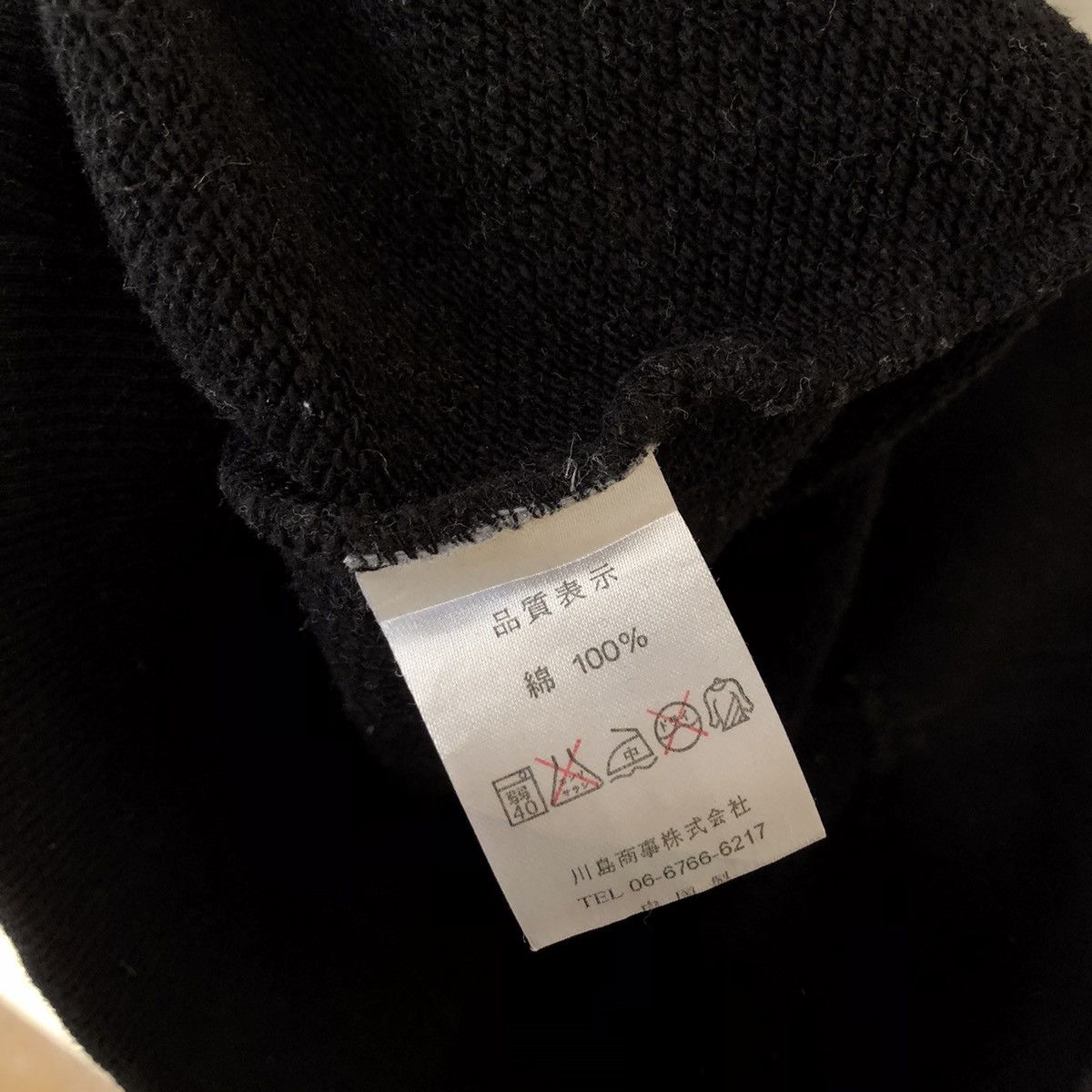 Japanese Brand VINTAGE BIG LOGO SWEATSHIRT CHINESE WORD Size US L / EU 52-54 / 3 - 10 Thumbnail