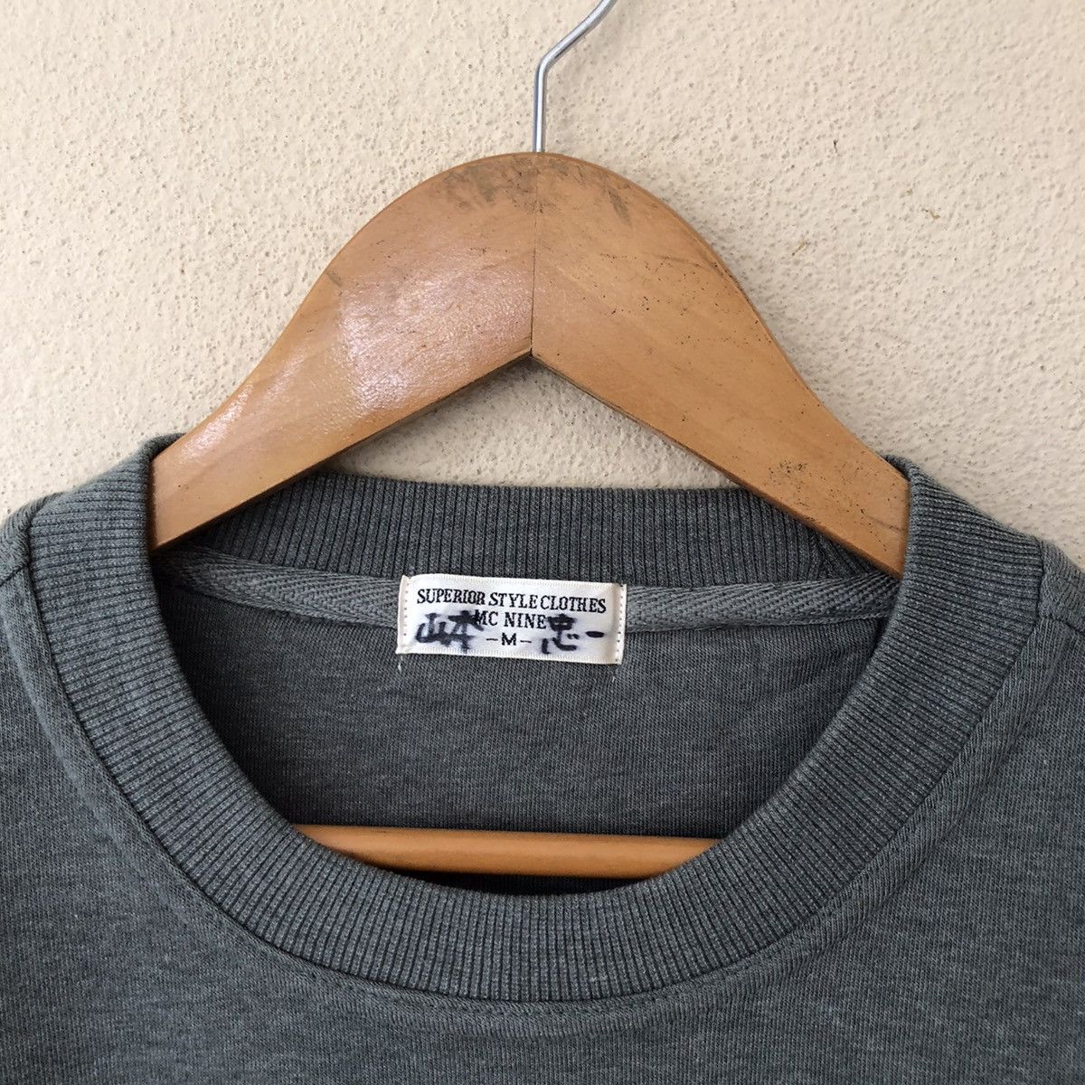 Japanese Brand VINTAGE SUPERIOR STYLE CLOTHES MC NINE BIG LOGO Size US M / EU 48-50 / 2 - 6 Thumbnail