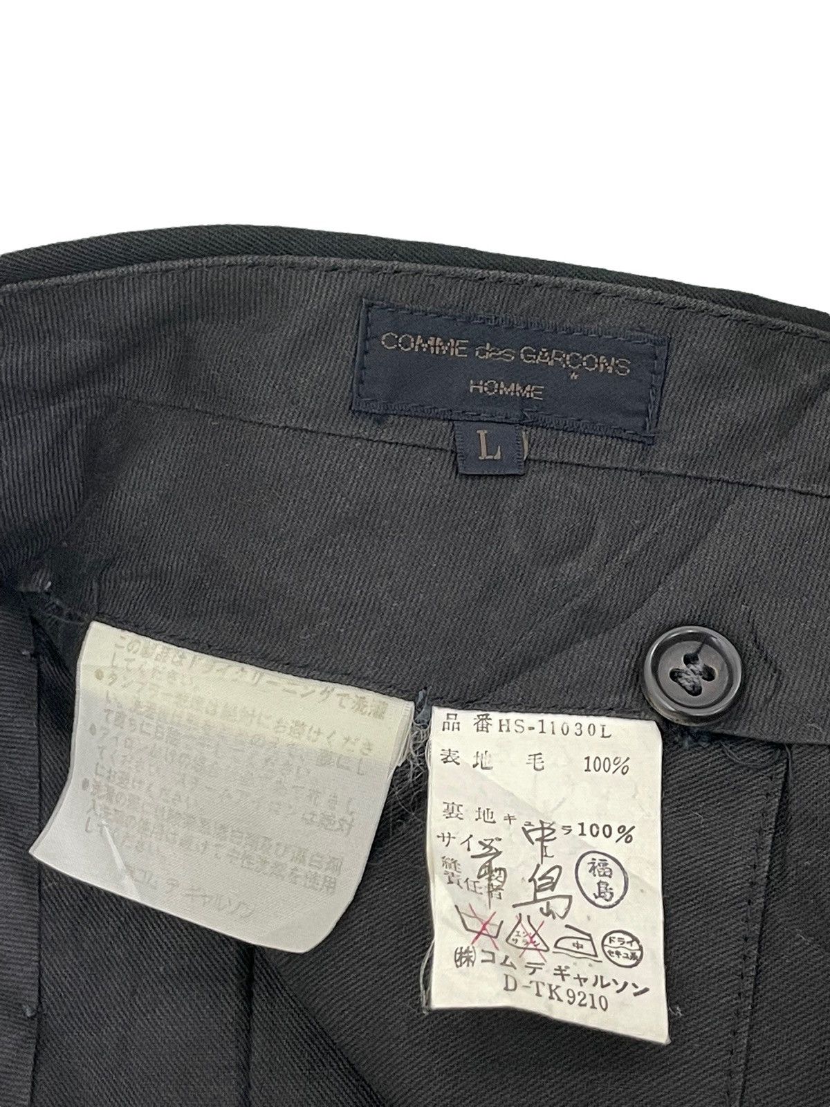 Comme des Garcons AD 90s CDG Wool Trouser Balloon Wide 4🟦 Size US 31 - 11 Thumbnail
