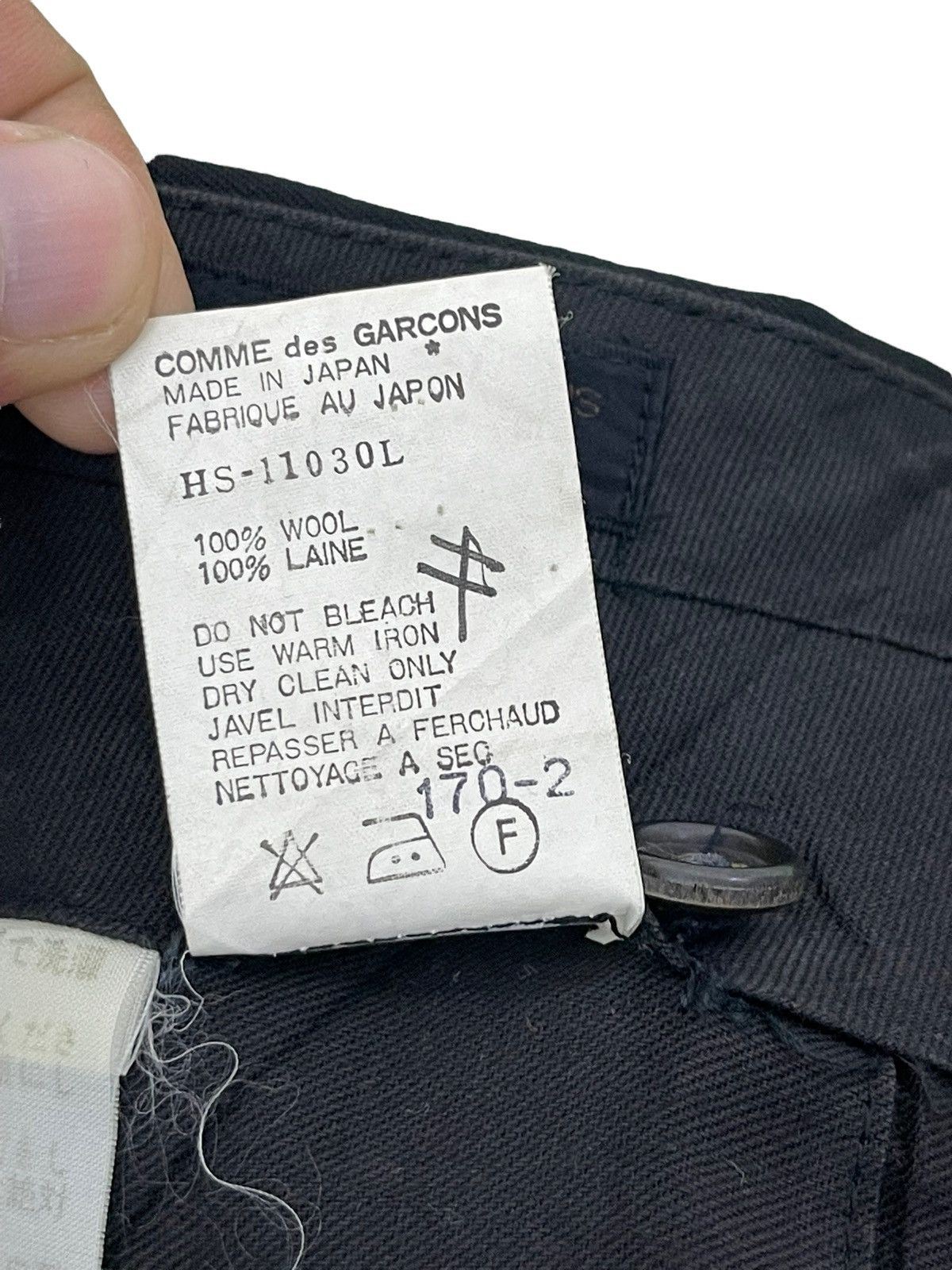 Comme des Garcons AD 90s CDG Wool Trouser Balloon Wide 4🟦 Size US 31 - 12 Thumbnail