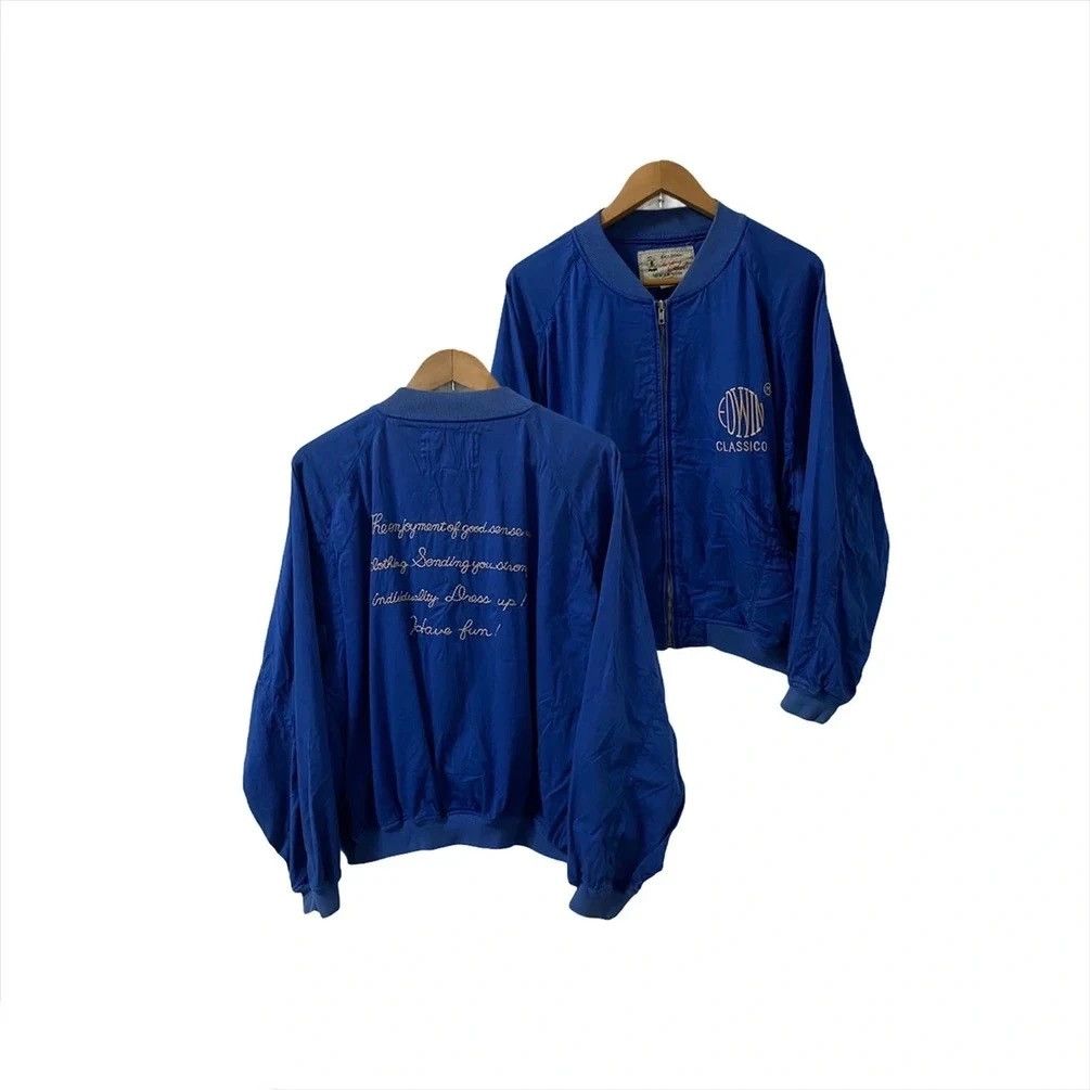 Edwin × Vintage DOUBLE DUTY EXCLUSIVE THE EDWIN BOMBER JACKET Size US L / EU 52-54 / 3 - 1 Thumbnail