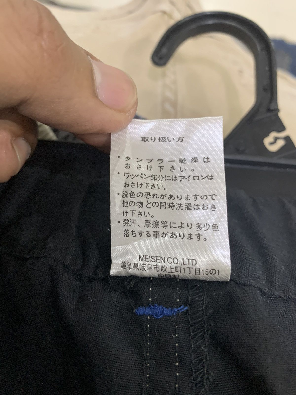 Goretex EFJP Baggy MultiPocket Buckle Bondage Cargo Hiking CropPant Size 35" - 24 Thumbnail