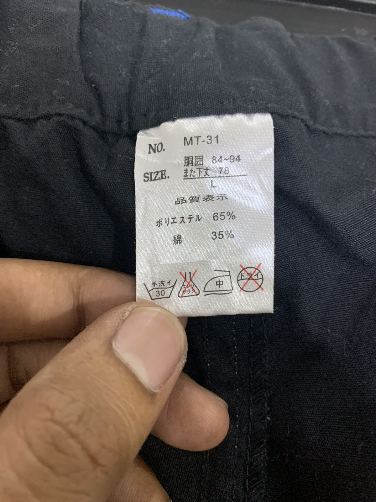 Goretex EFJP Baggy MultiPocket Buckle Bondage Cargo Hiking CropPant Size 35" - 23 Thumbnail