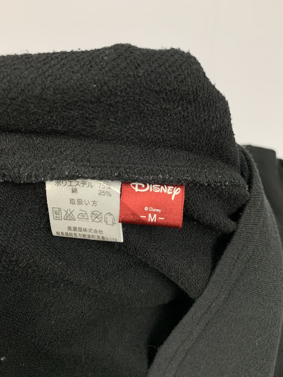 Disney × Mickey Mouse DISNEY MICKEY&MINNIE France Tour BigLogo Graphic Sweatshirt Size US M / EU 48-50 / 2 - 6 Thumbnail
