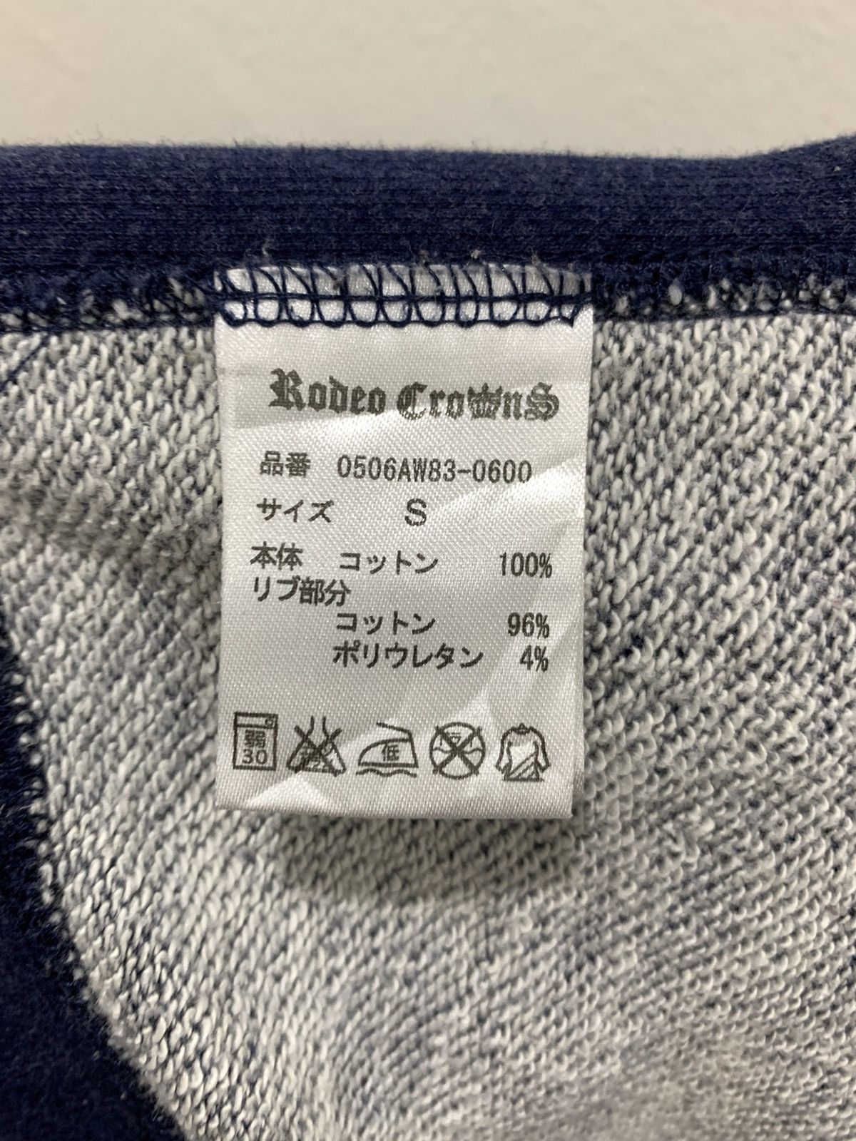 Faded Glory × Japanese Brand × The Letters RODEO CROWN Patchwork Pullover Faded Bleach Denim Hoodie Size US M / EU 48-50 / 2 - 9 Thumbnail