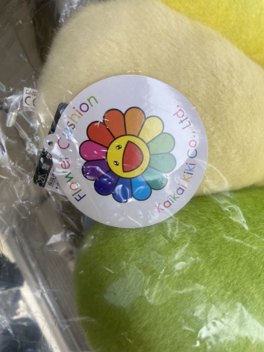 Takashi Murakami Takashi Murakami 60cm Flower Cushion Size ONE SIZE - 3 Thumbnail