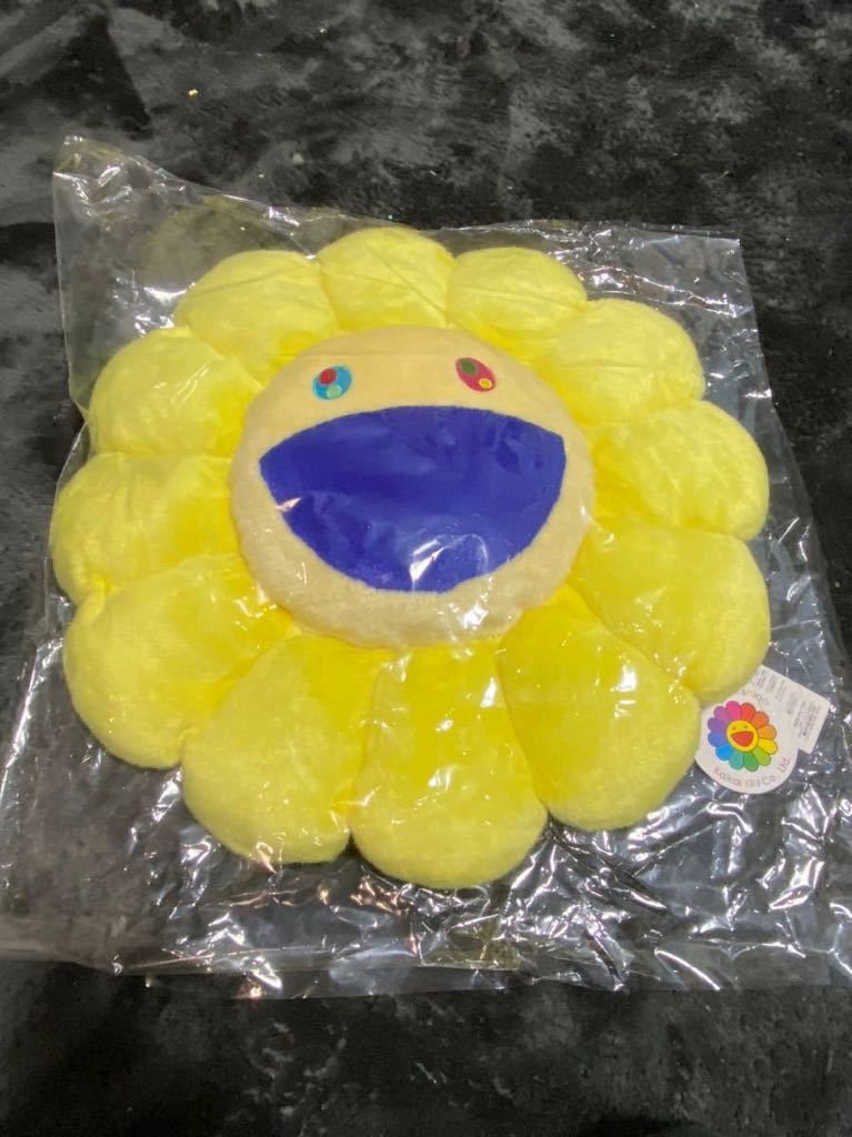 image of Takashi Murakami 60Cm Cushion in Yellow, Men's