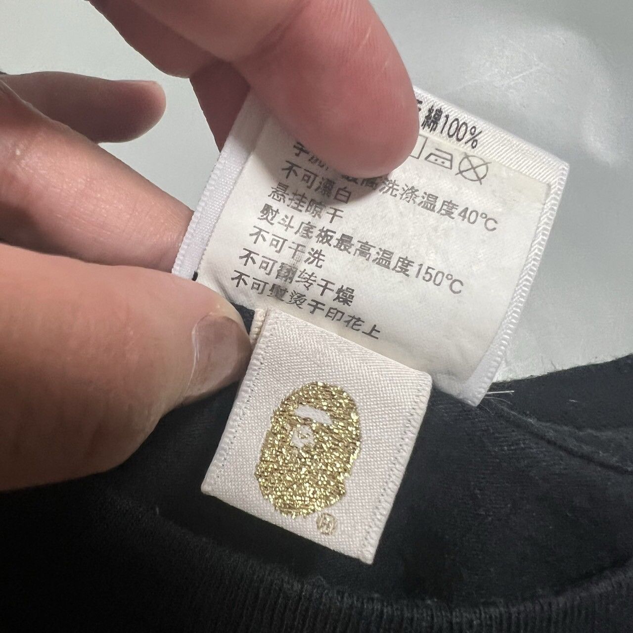 Bape BAPE Milo TEE black Size US S / EU 44-46 / 1 - 5 Thumbnail