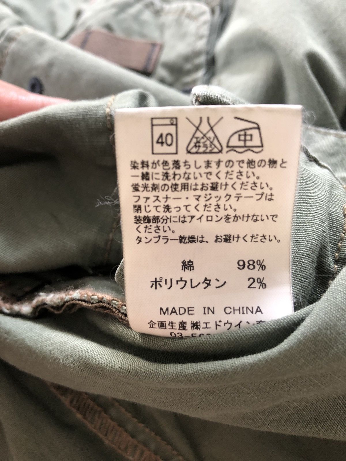Edwin Japanese Edwin Flared Pants Cargo Pants Tactical Multipocket Size US 34 / EU 50 - 14 Thumbnail