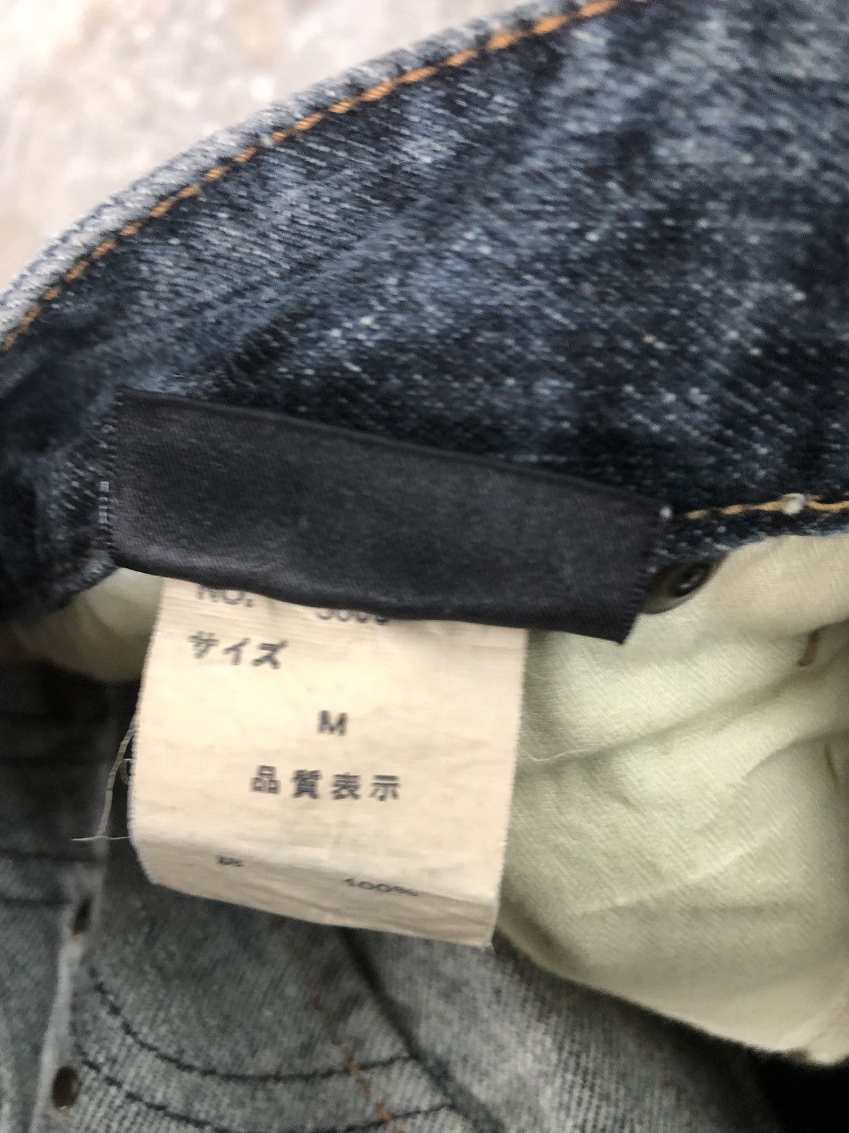 Who Decides War Japanese Gumu Distressed Jeans Patchwork Boro Style Size US 31 - 13 Thumbnail