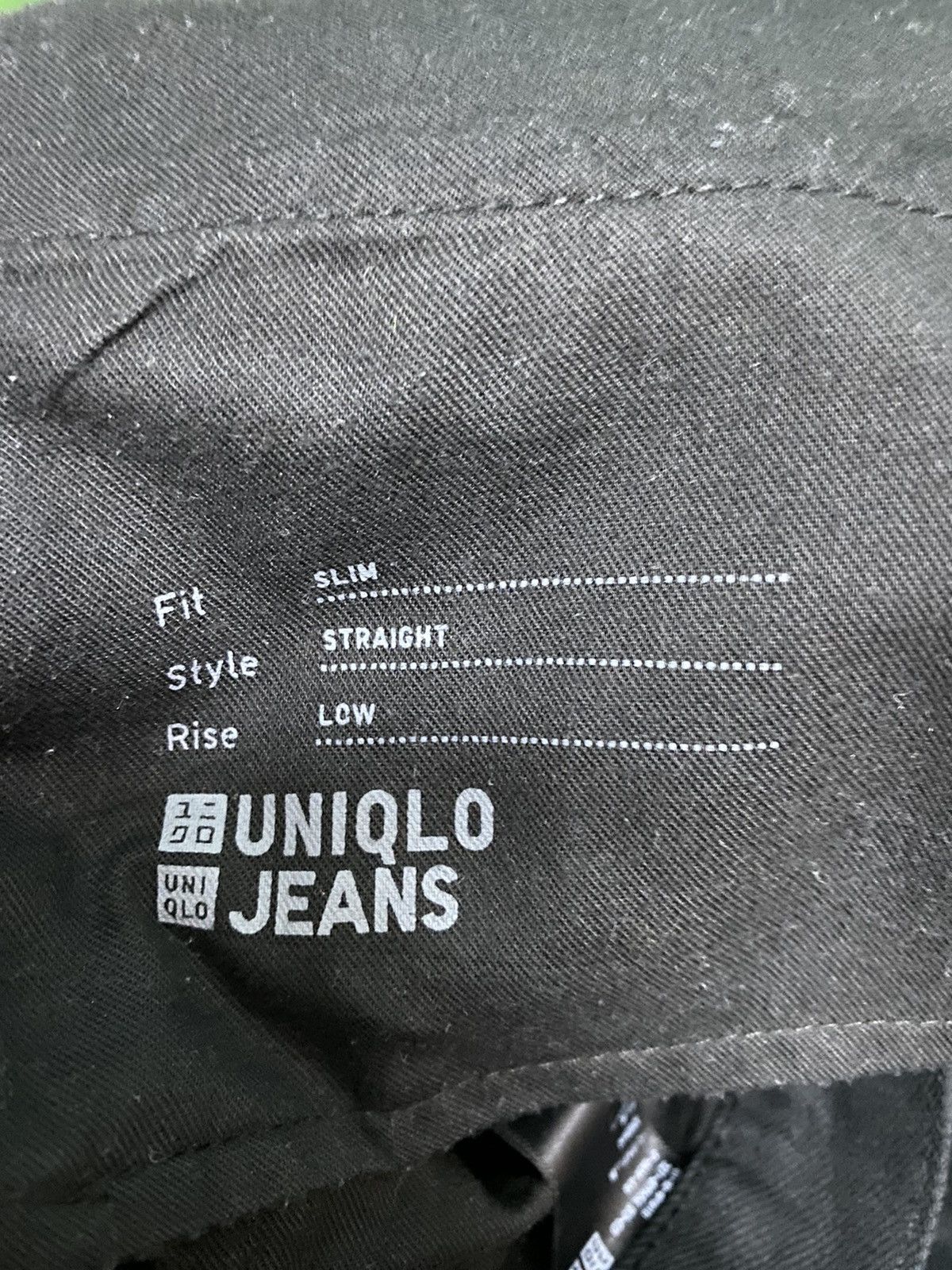 Japanese Brand UNIQLO SUPER BLACK SELVAGE DENIM SIZE 32 Size US 32 / EU 48 - 12 Thumbnail