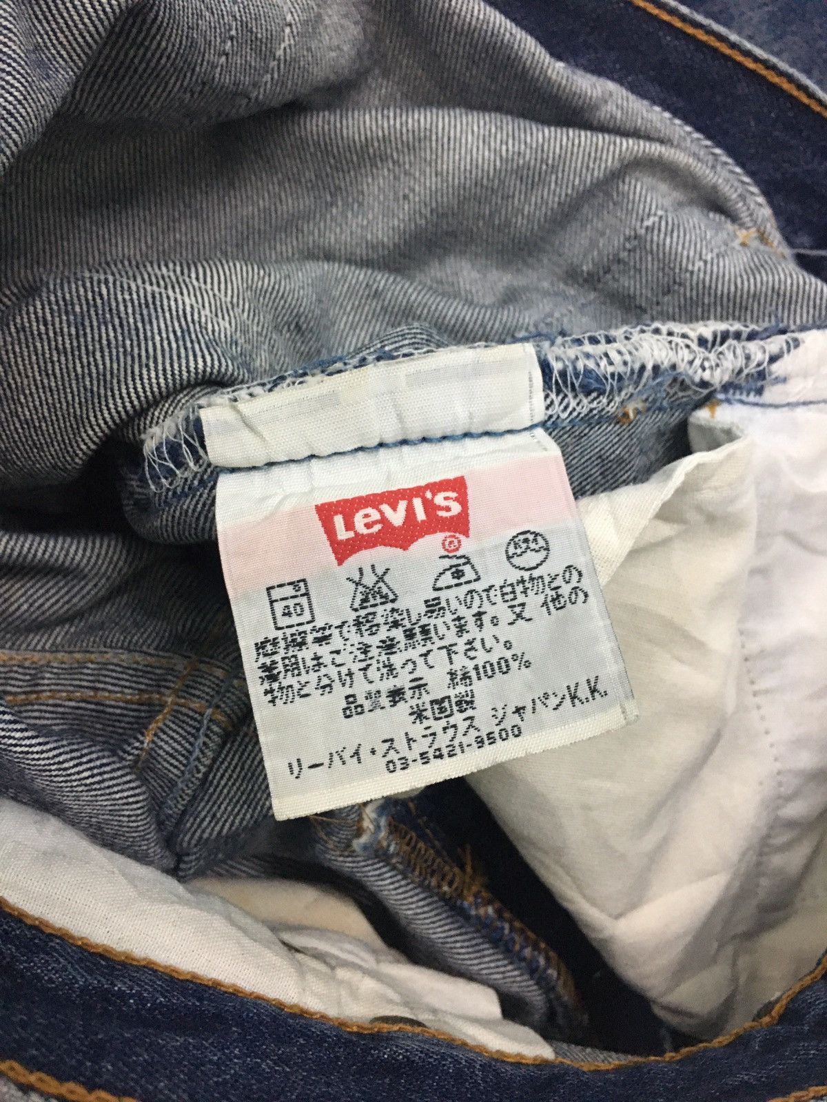 LVC × Levi's Vintage Clothing Vintage 501 Distressed Jeans Size US 29 - 9 Thumbnail