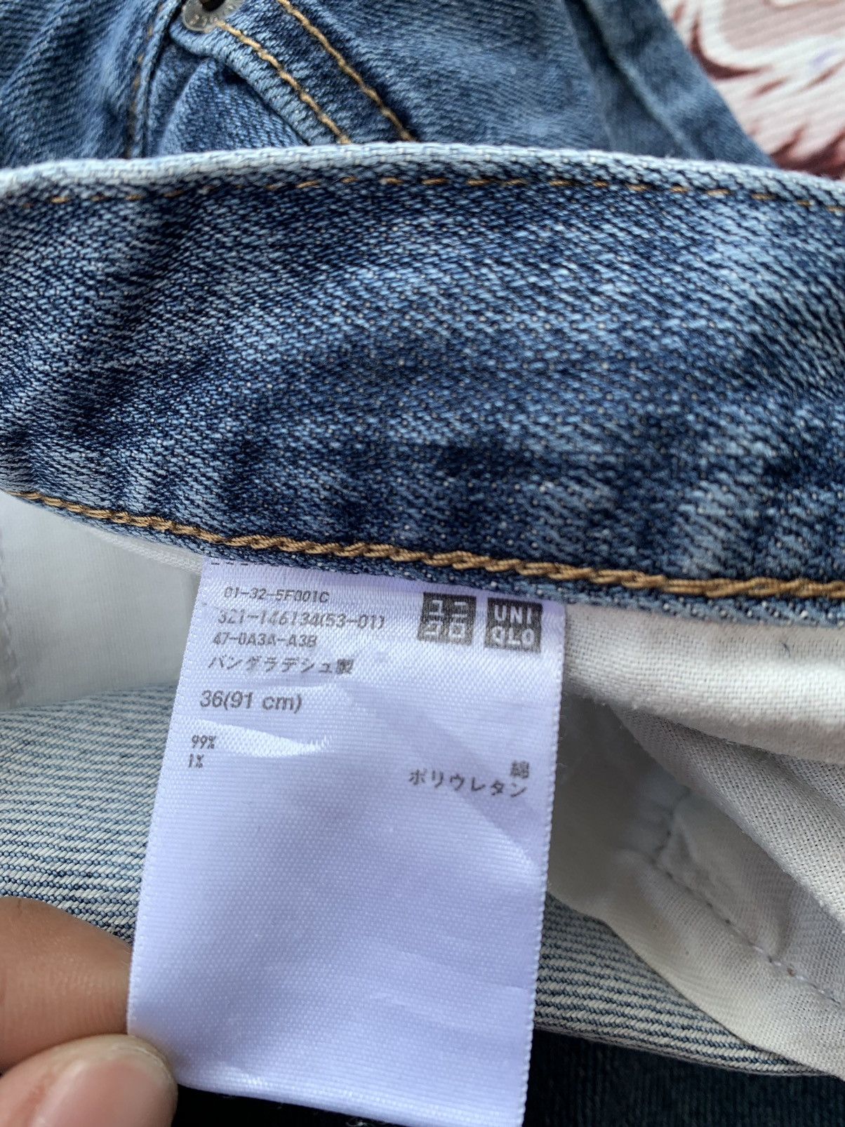 Uniqlo Uniqlo Selvedge Denim Size US 38 / EU 54 - 5 Thumbnail