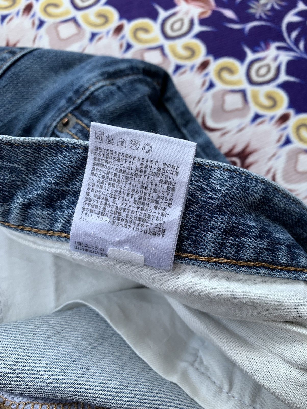 Uniqlo Uniqlo Selvedge Denim Size US 38 / EU 54 - 6 Thumbnail
