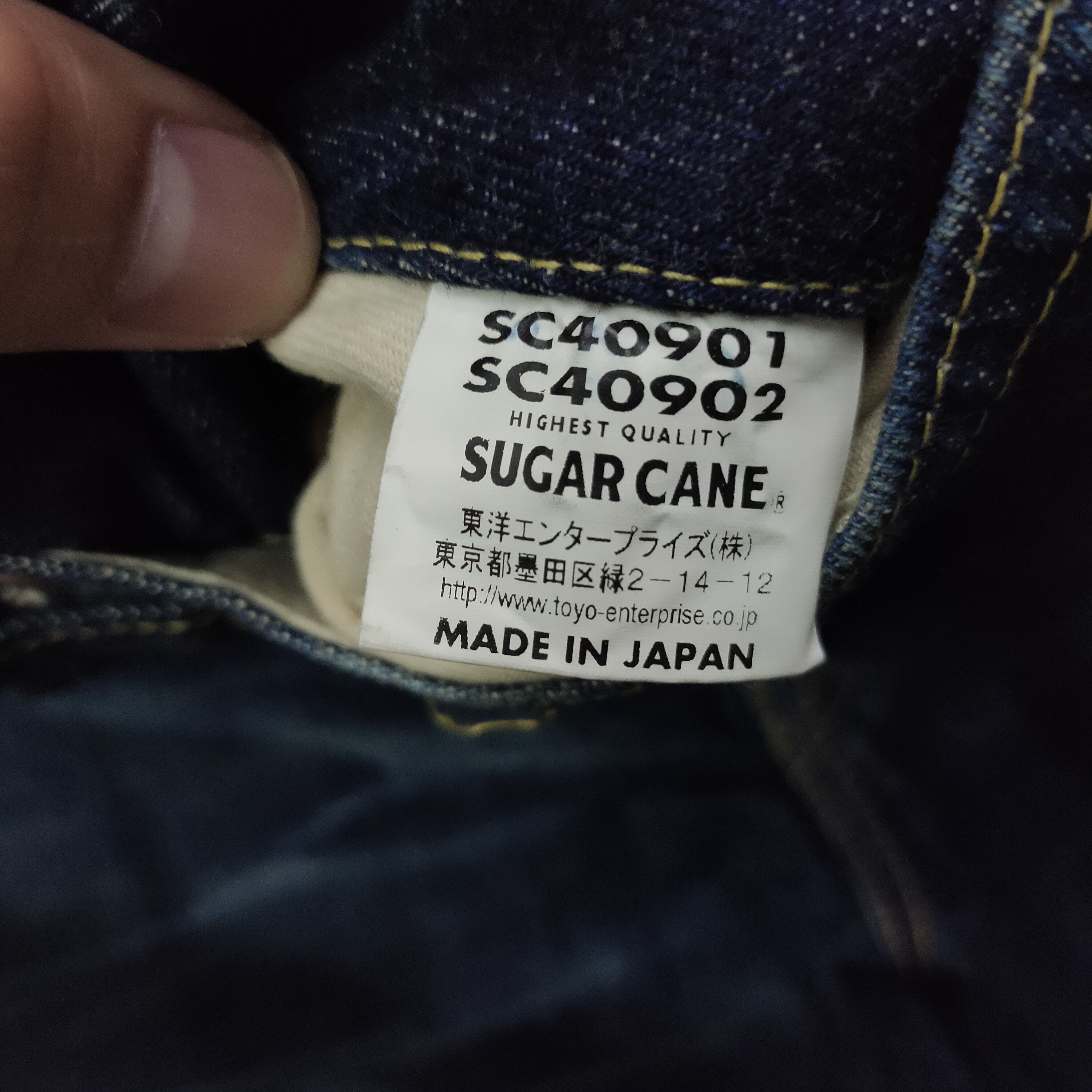 Sugar Cane Sugar Cane Distressed Jeans One Star Size US 32 / EU 48 - 9 Thumbnail