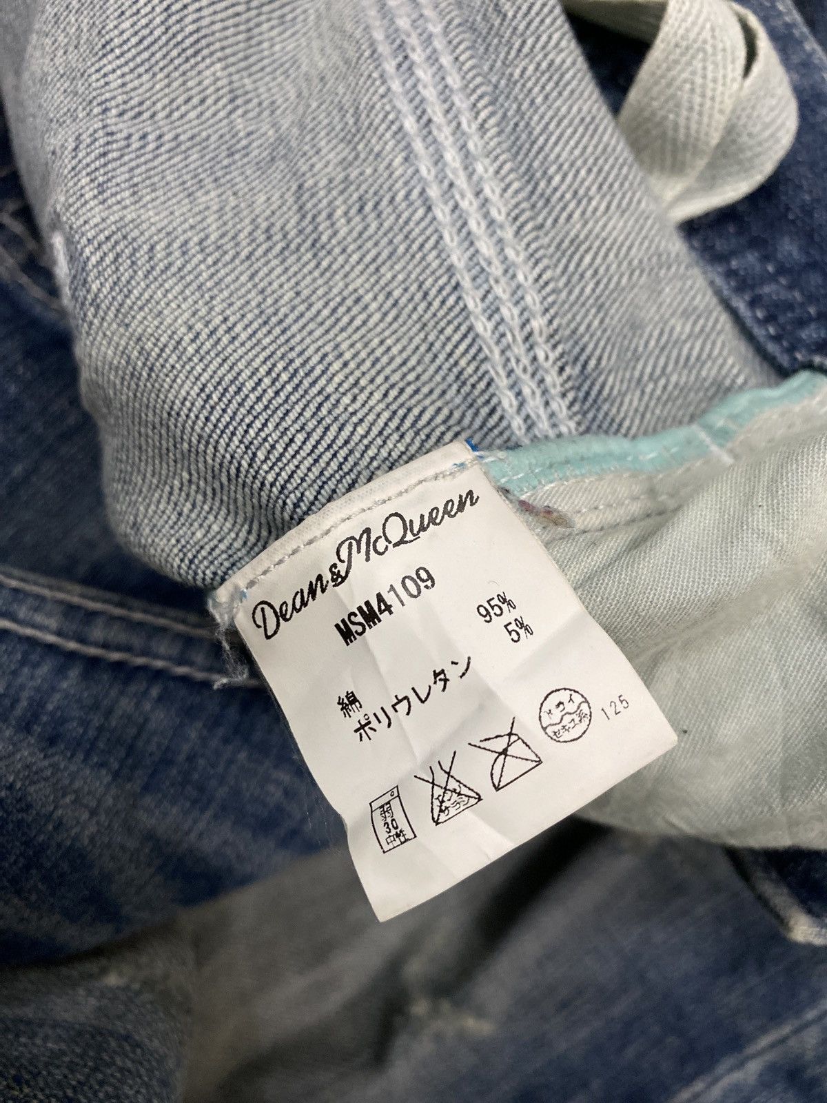 Designer × Japanese Brand Dean & Mc Queen Metro boy distress skinny jeans Size US 31 - 12 Thumbnail