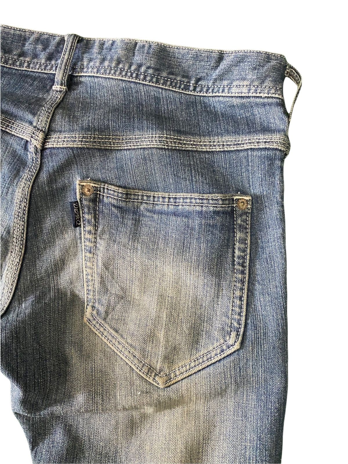 Designer × Japanese Brand Dean & Mc Queen Metro boy distress skinny jeans Size US 31 - 11 Thumbnail
