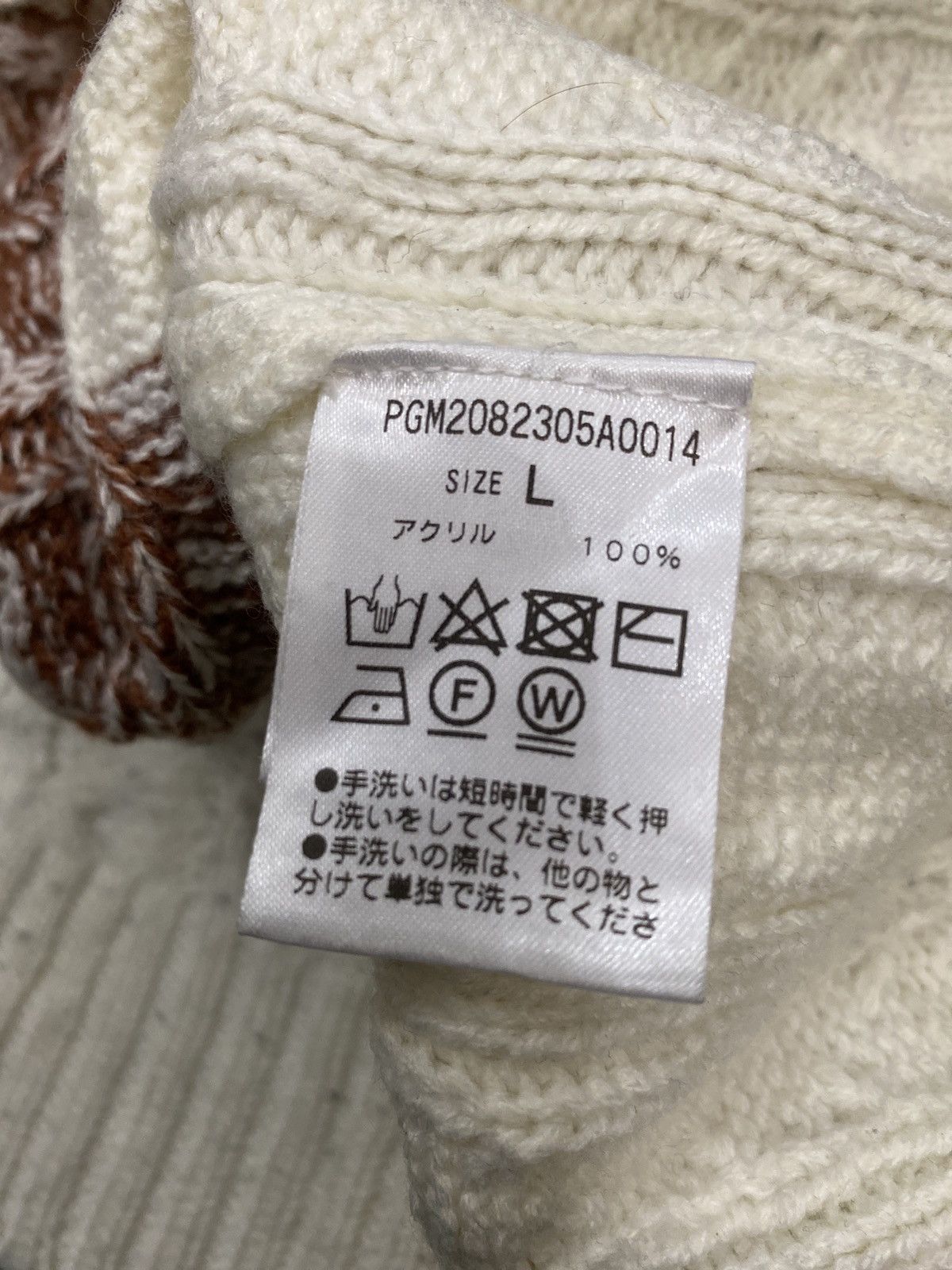 Japanese Brand Ciaopanic knitwear Size US L / EU 52-54 / 3 - 5 Thumbnail