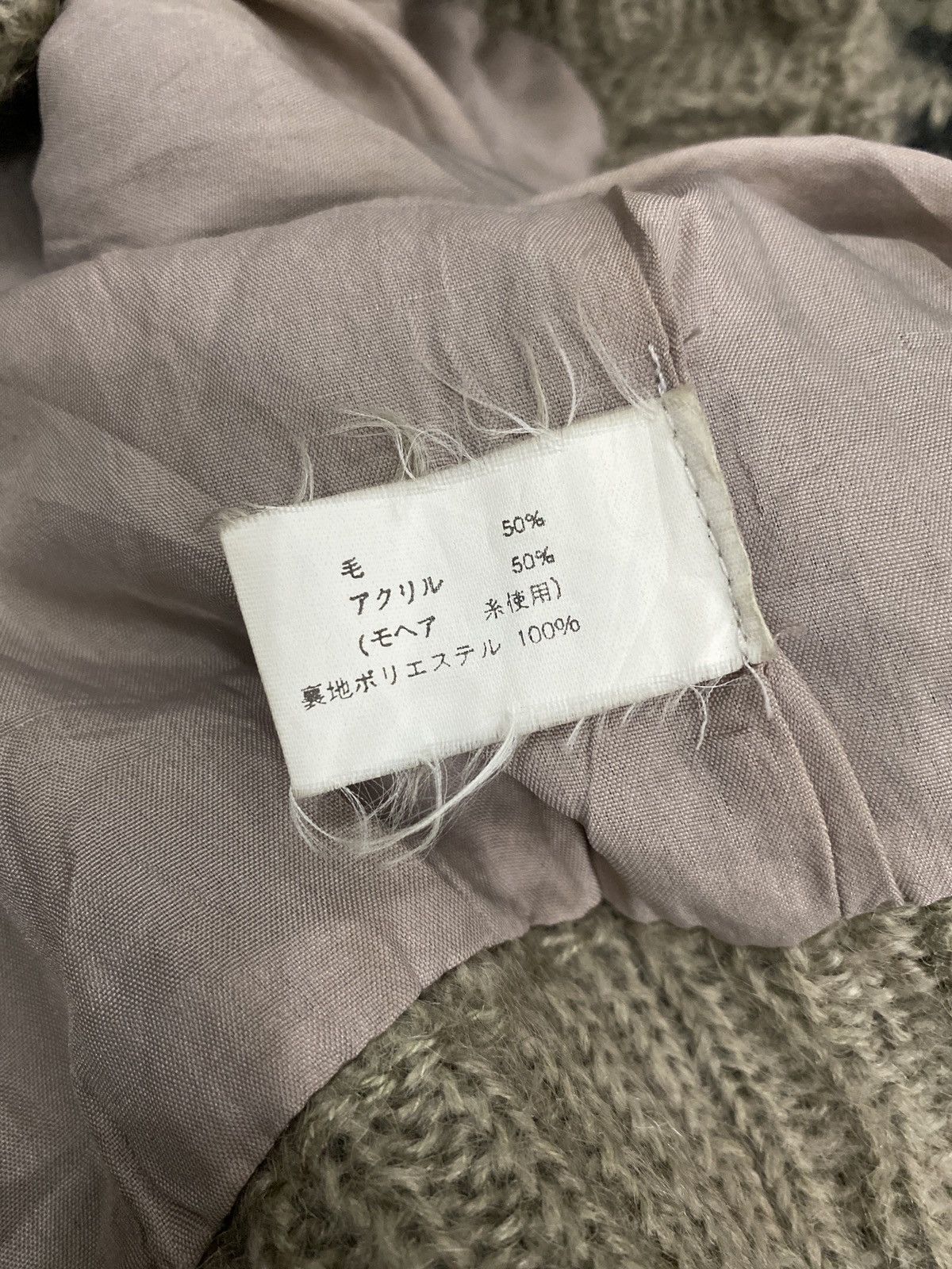 Japanese Brand × Vintage Vintage tempo primo knitwear jacket Size US M / EU 48-50 / 2 - 7 Thumbnail