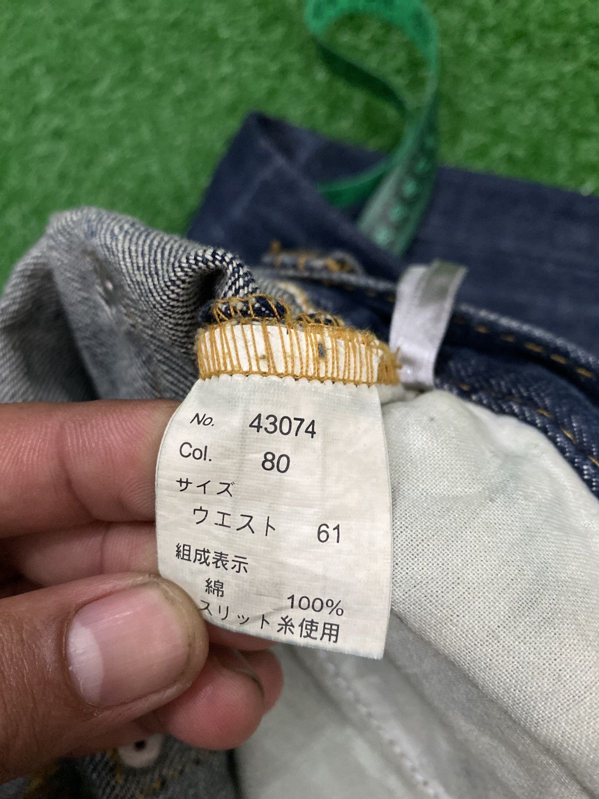 Japanese Brand Blue Distress jeans Size US 30 / EU 46 - 8 Thumbnail