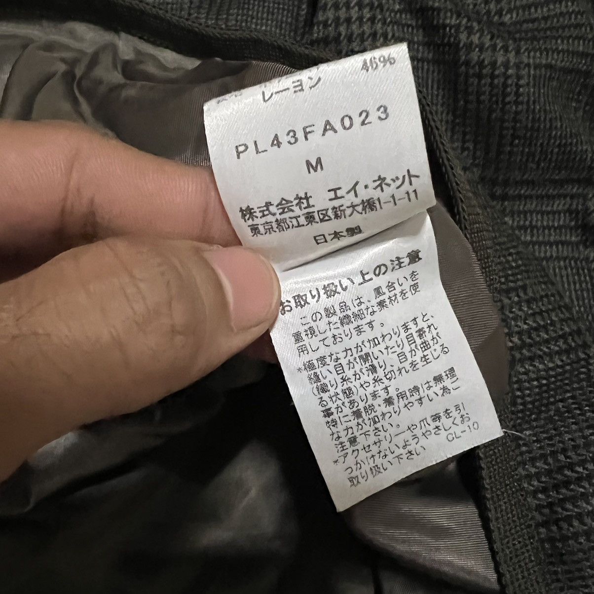 Issey Miyake Plantation by Issey Miyake Jacket Size US L / EU 52-54 / 3 - 4 Thumbnail