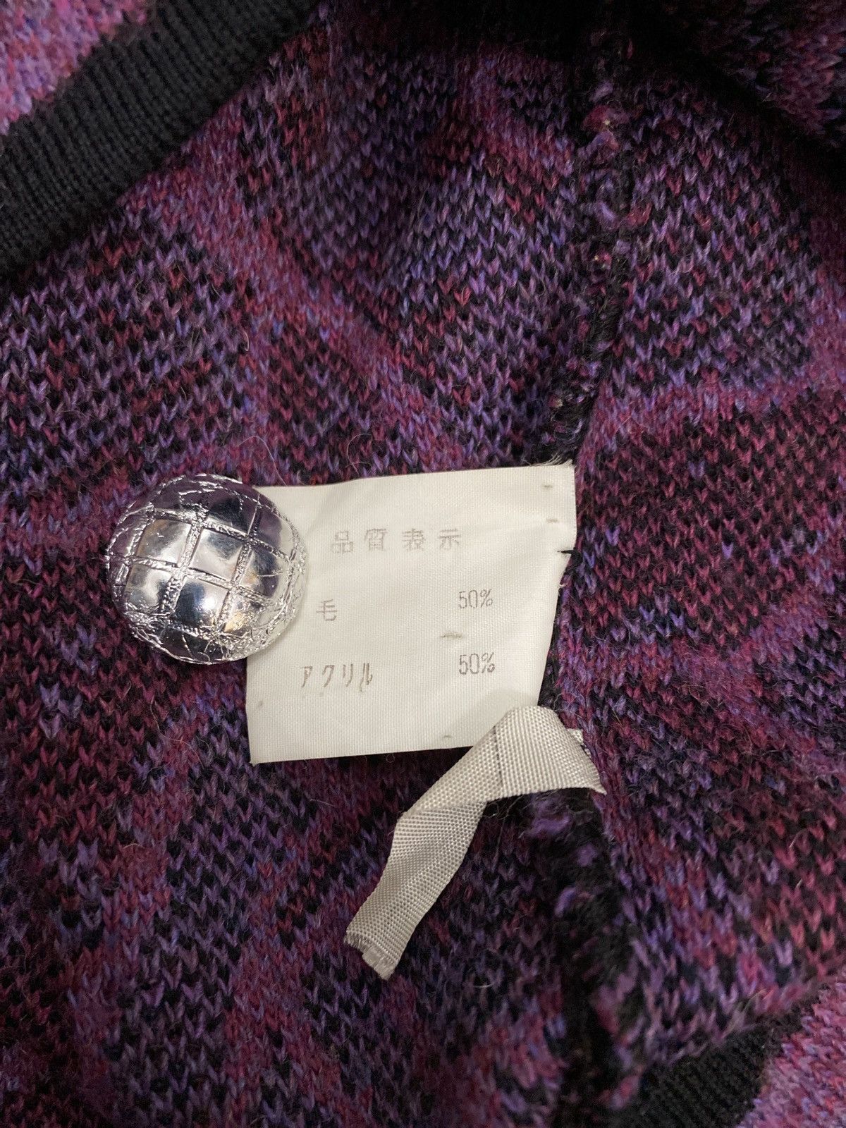 Designer Sugita bis made italy printed knitwear Size US L / EU 52-54 / 3 - 6 Thumbnail
