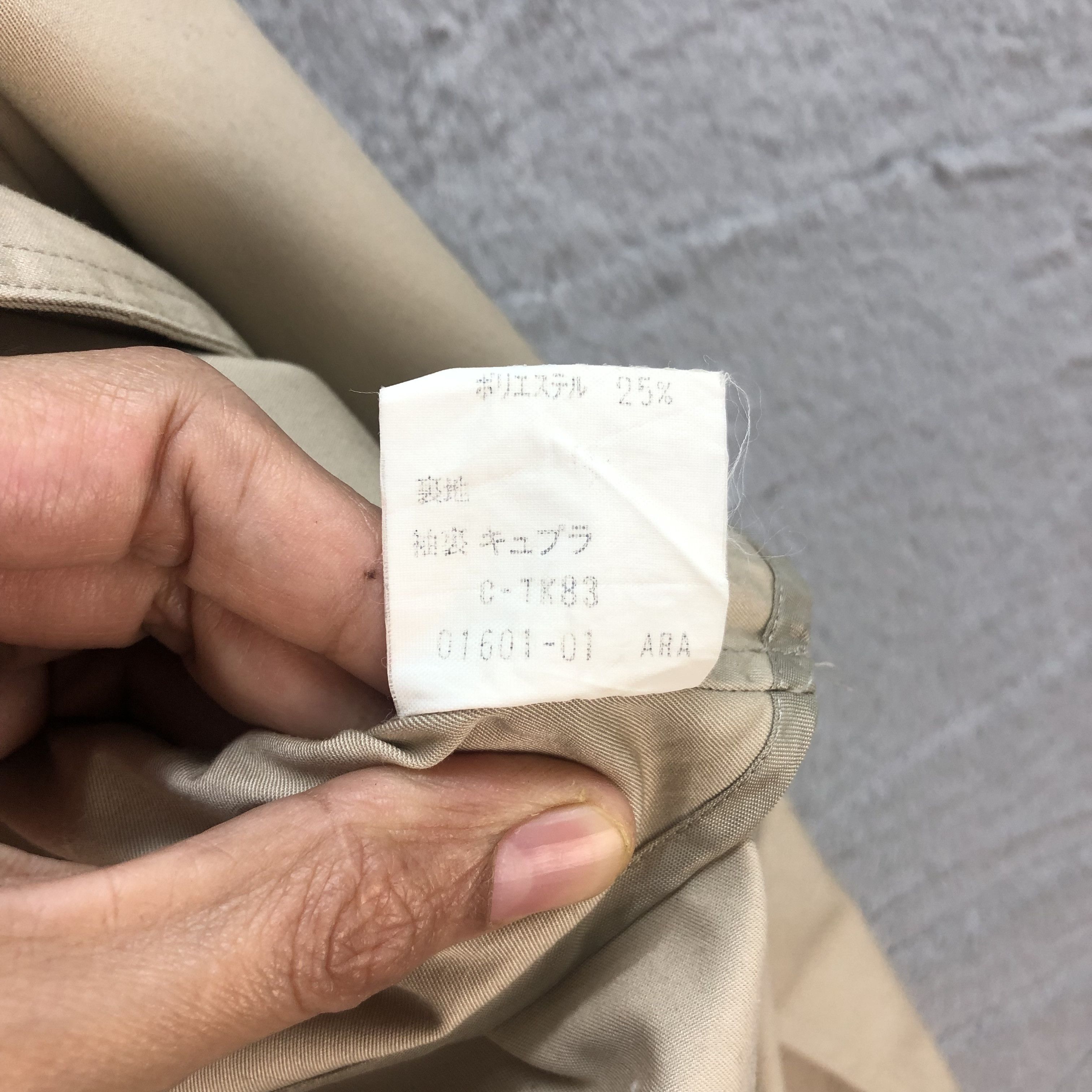 Burberry BURBERRYS DOUBLE BREASTED TRENCH COAT #6728-83 Size US M / EU 48-50 / 2 - 12 Thumbnail