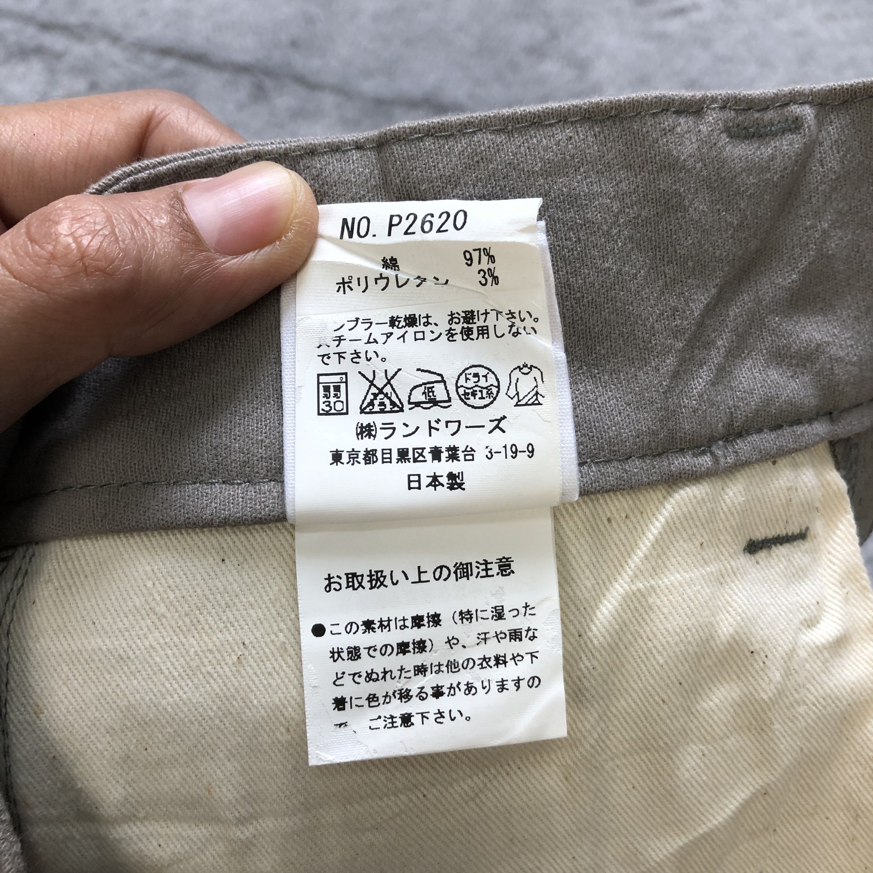 Japanese Brand PICCADILLY MADE IN JAPAN MINI SKIRTS #3745-84 Size 29" - 9 Thumbnail