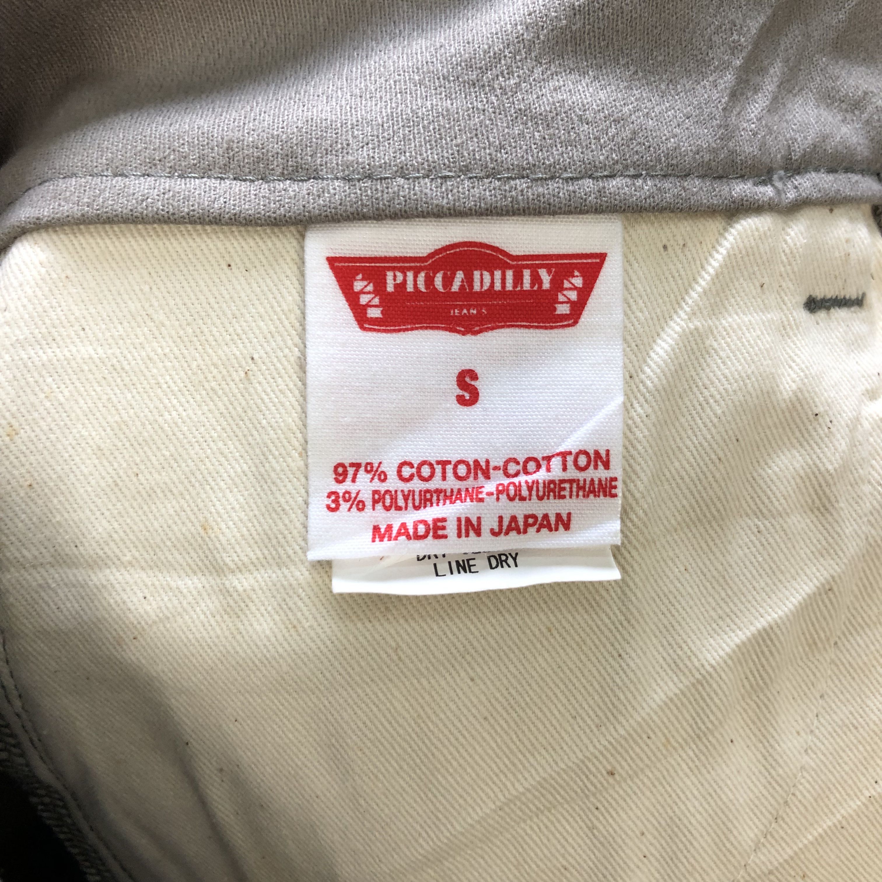 Japanese Brand PICCADILLY MADE IN JAPAN MINI SKIRTS #3745-84 Size 29" - 7 Thumbnail
