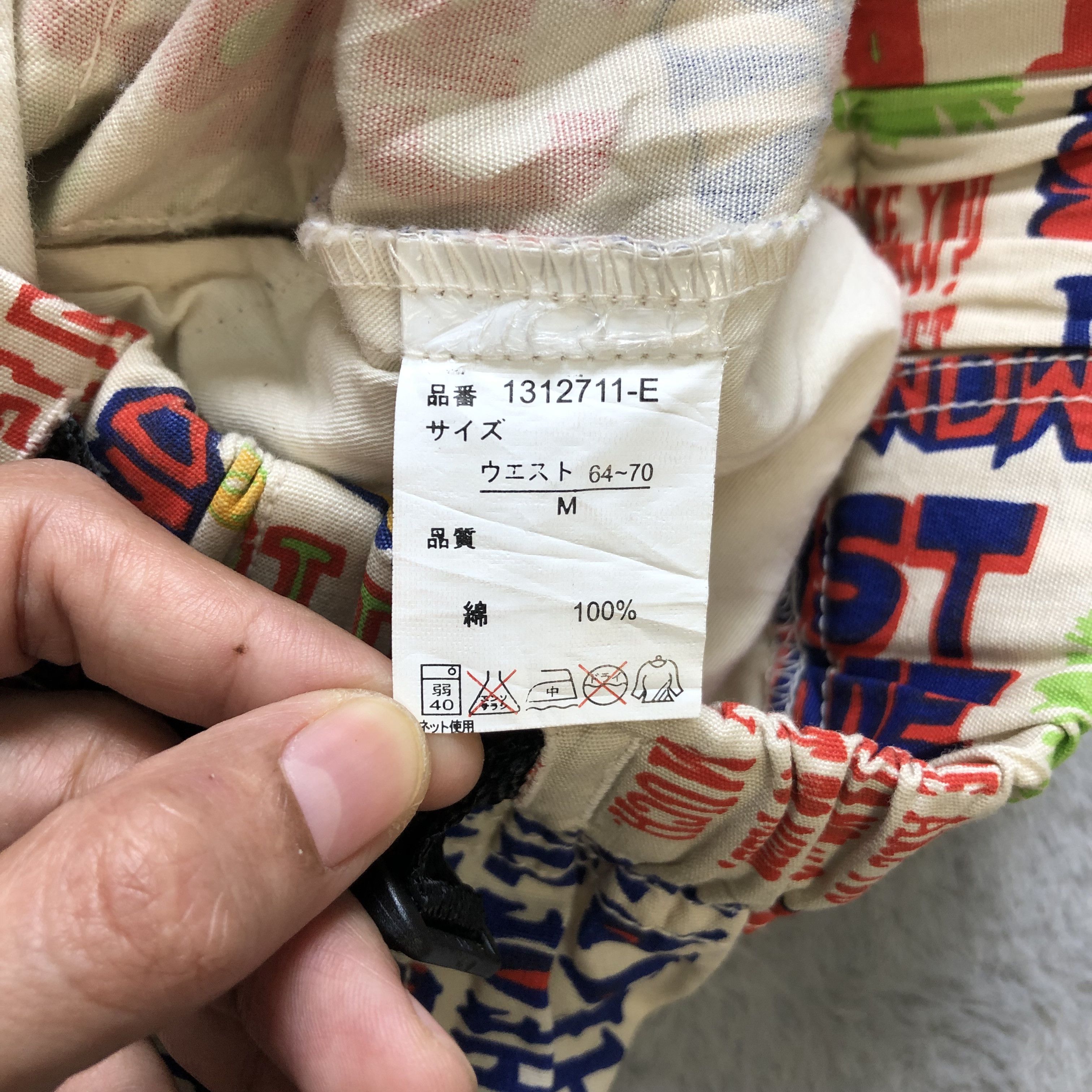 Japanese Brand POWER TO THE PEOPLE GLOBAL CULTURE MIX MINI SKIRTS #6747-84 Size 30" / US 8 / IT 44 - 9 Thumbnail