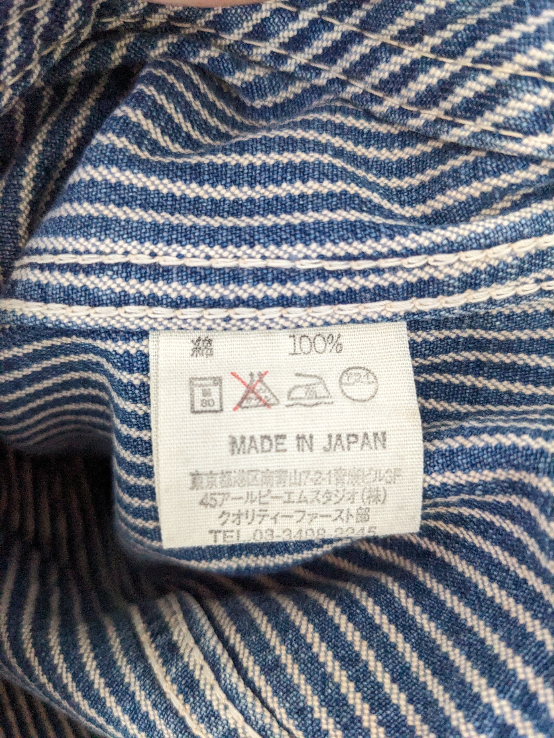 45rpm × Japanese Brand Vintage 45RPM Hickory Cropped Denim Jacket Size XS / US 0-2 / IT 36-38 - 10 Thumbnail