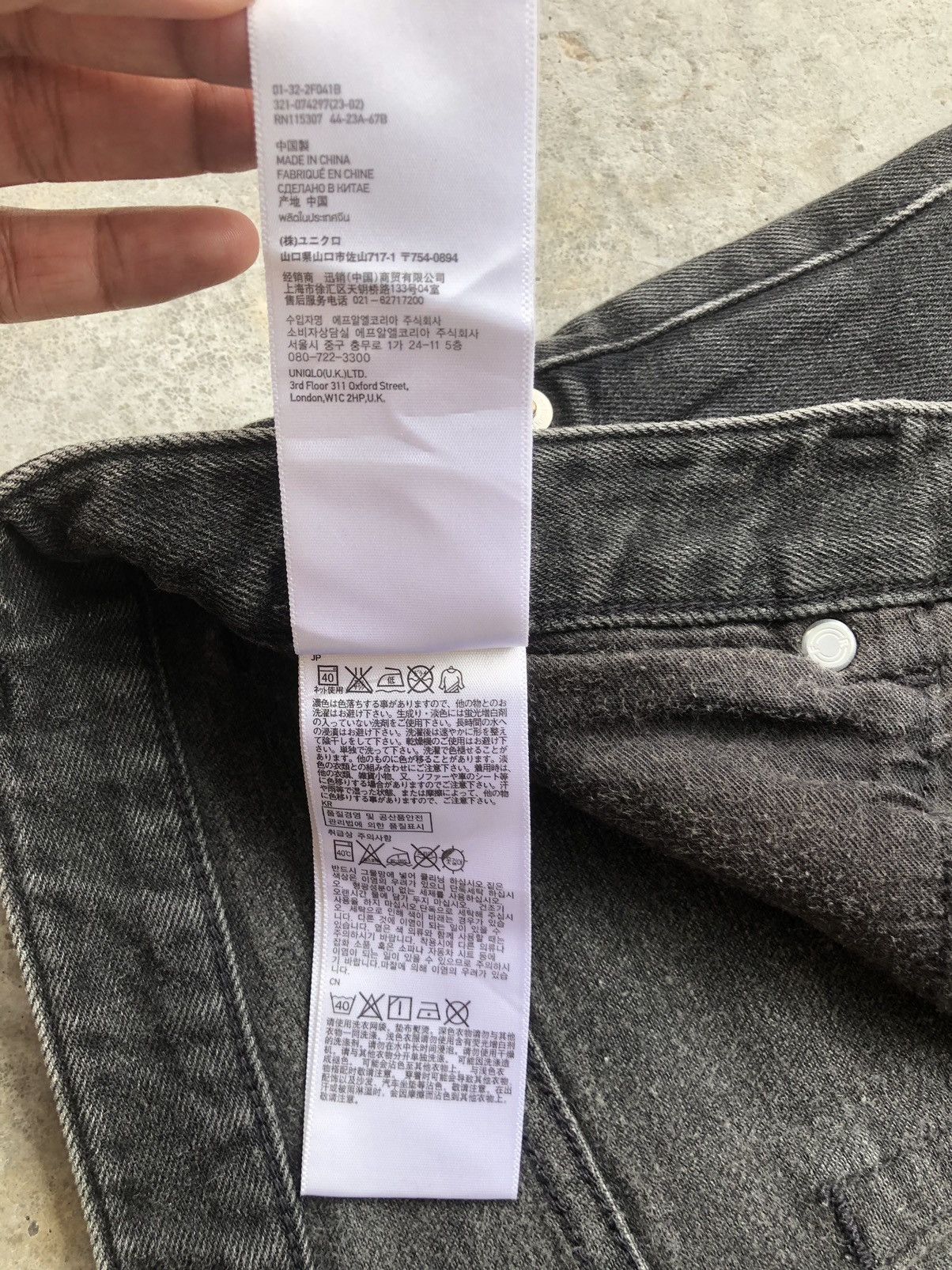 Undercover × Uniqlo Undercover x Uniqlo Skinny Jeans Distressed Jeans Size US 33 - 17 Thumbnail