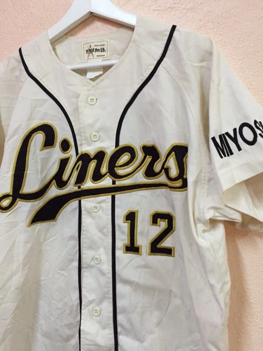 Vintage vintage Japan Baseball Jersey Mizuno Jaspo embroidery Grailed