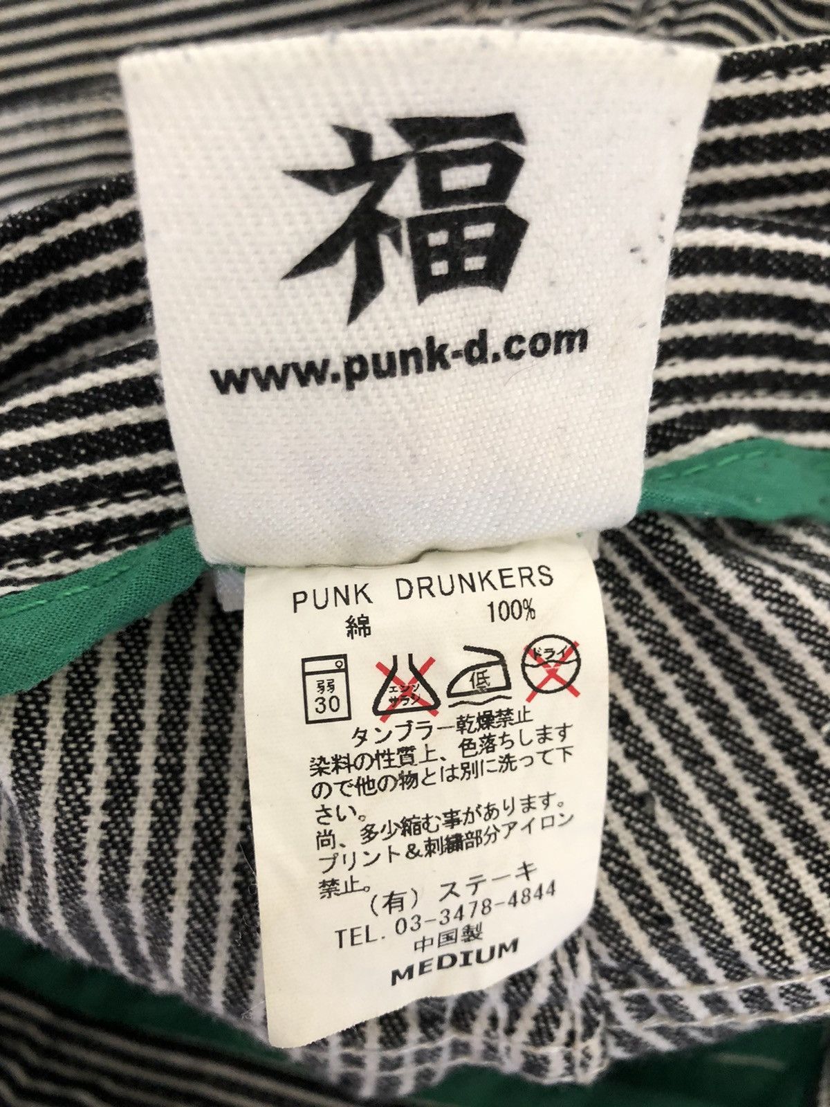 Vintage Japan Brand Punk Drunkers Hickory Striped Pant Size US 31 - 25 Thumbnail