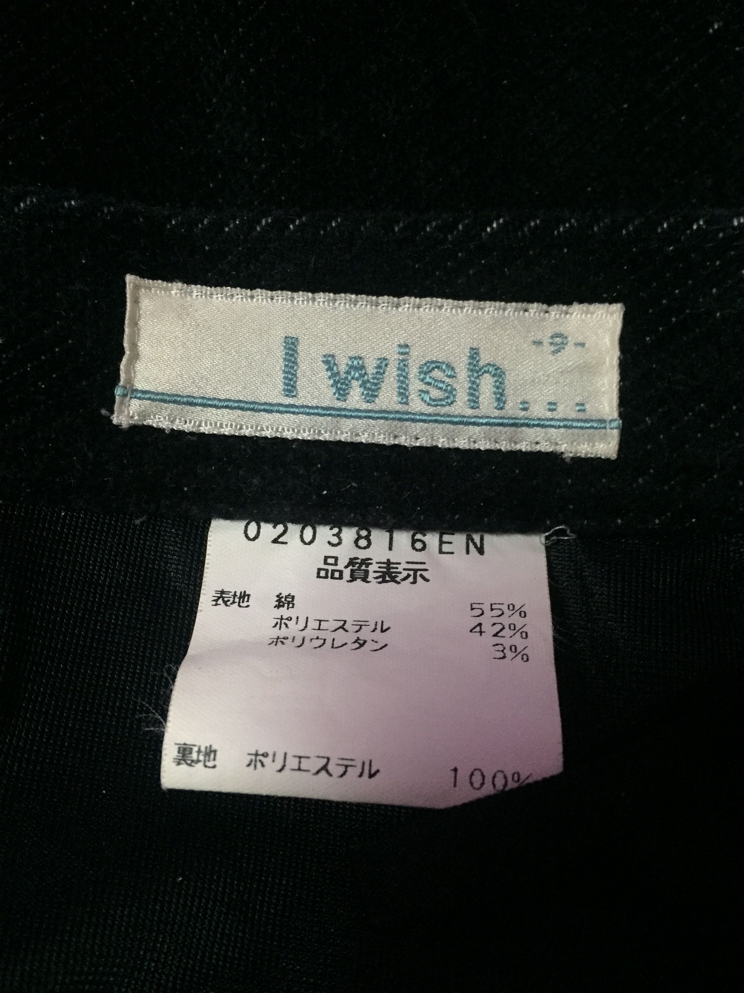 Yohji Yamamoto I Wish Yohji Yamamoto Size US 26 / EU 42 - 3 Thumbnail