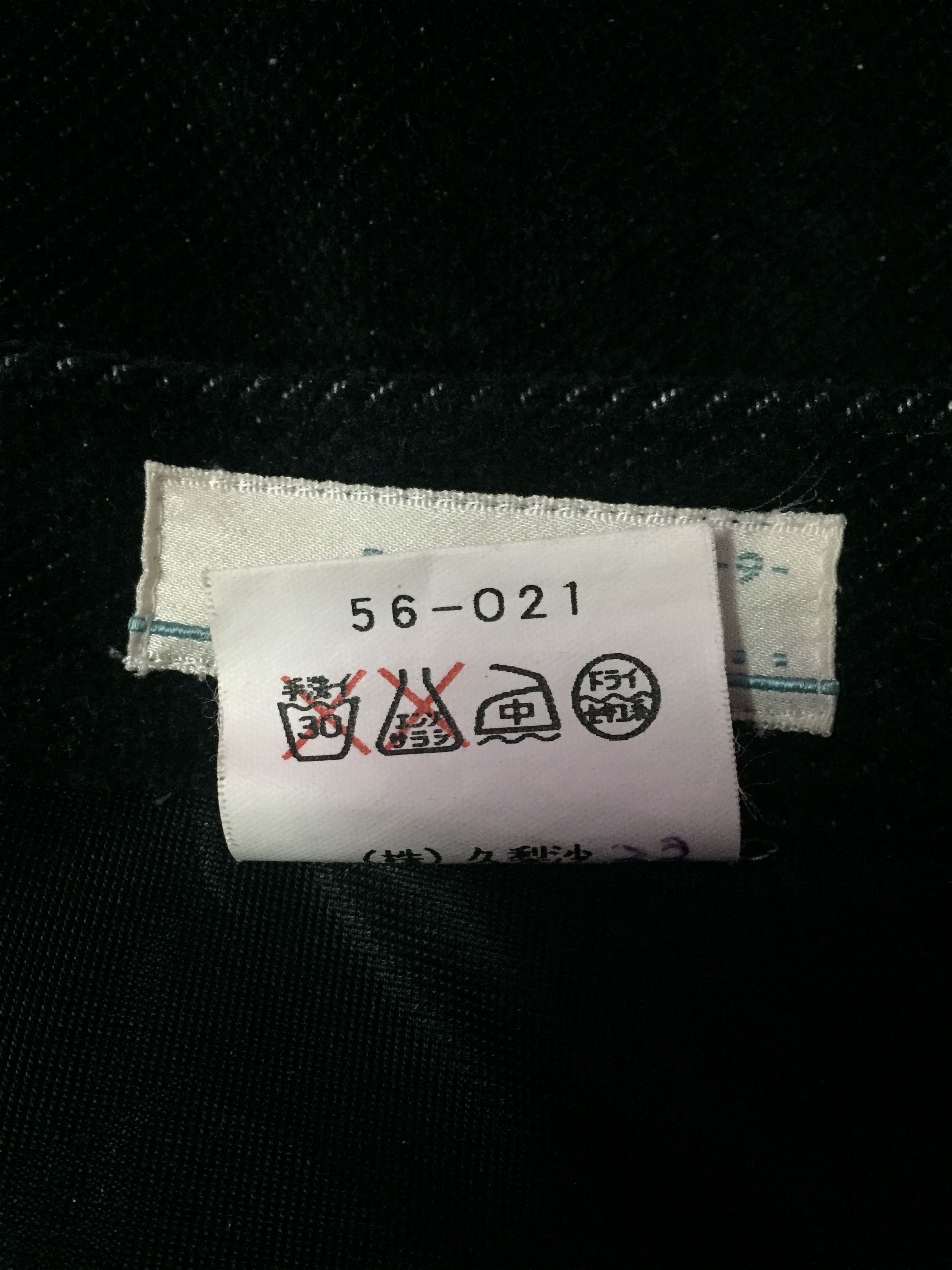 Yohji Yamamoto I Wish Yohji Yamamoto Size US 26 / EU 42 - 4 Thumbnail