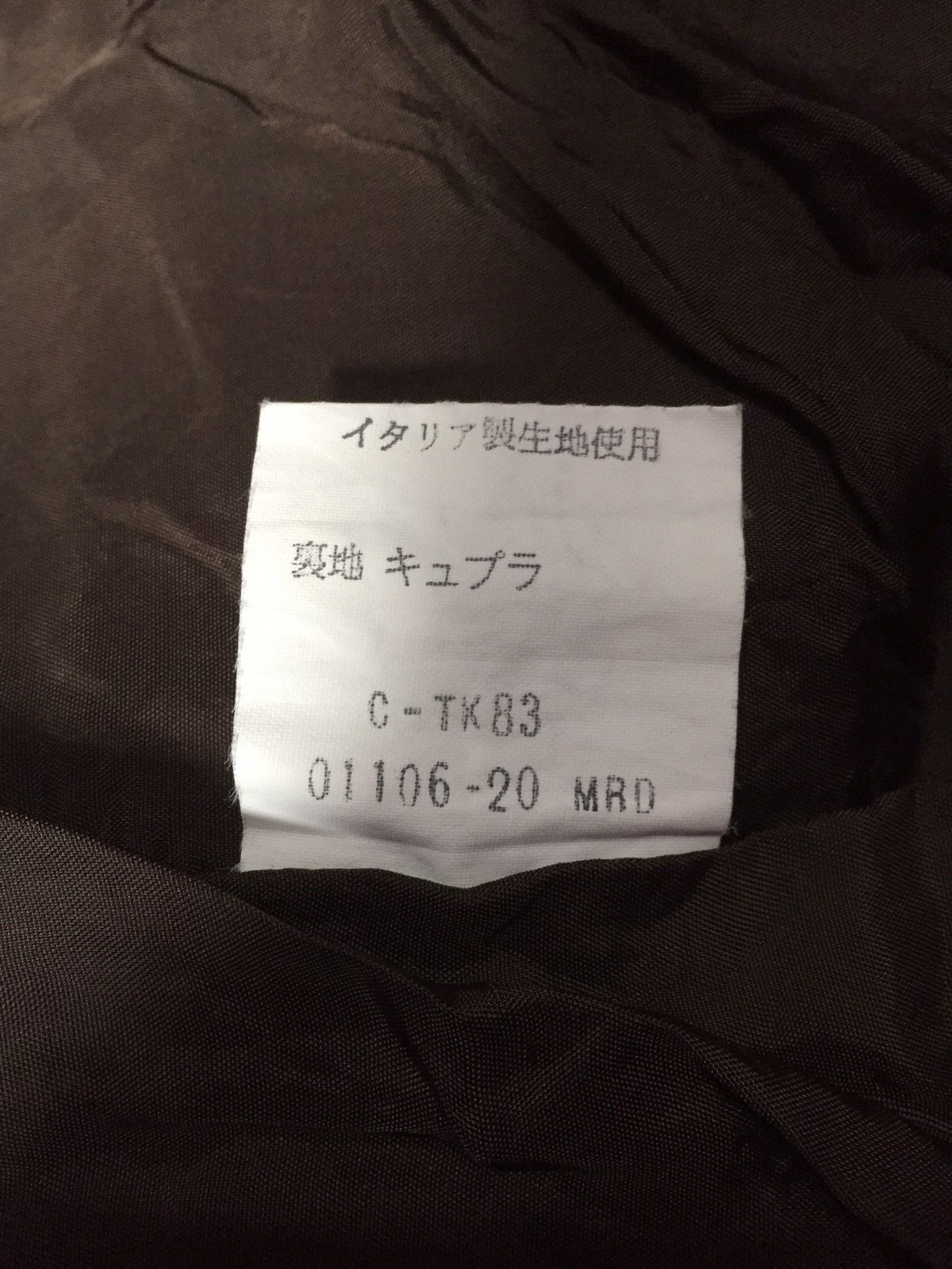 Yves Saint Laurent Vintage Yves Saint Laurent Size M Size US 26 / EU 42 - 5 Thumbnail