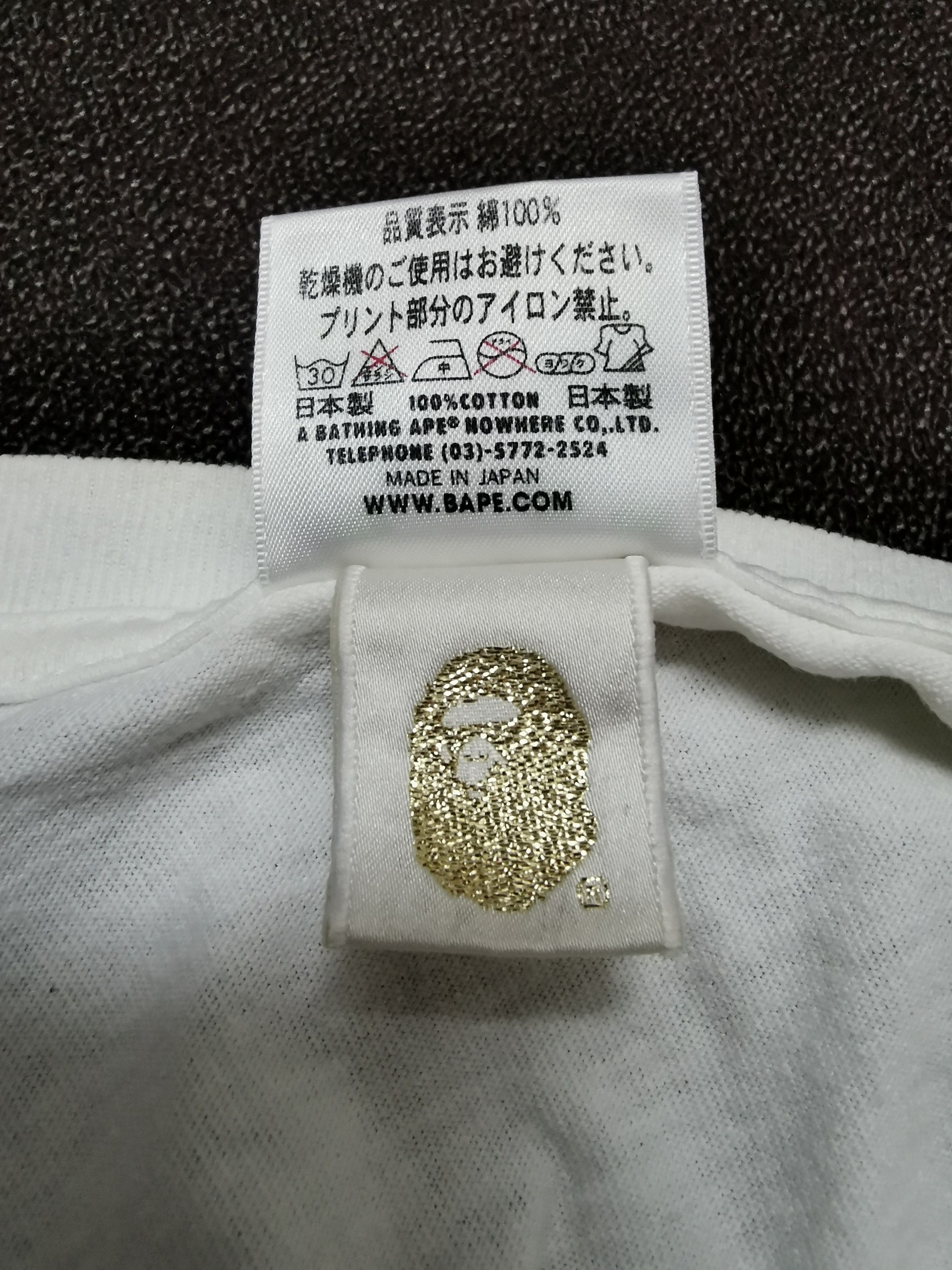 Bape × Kaws × Original Fake Bape x Kaws x Originalfake Tee Size US S / EU 44-46 / 1 - 3 Thumbnail