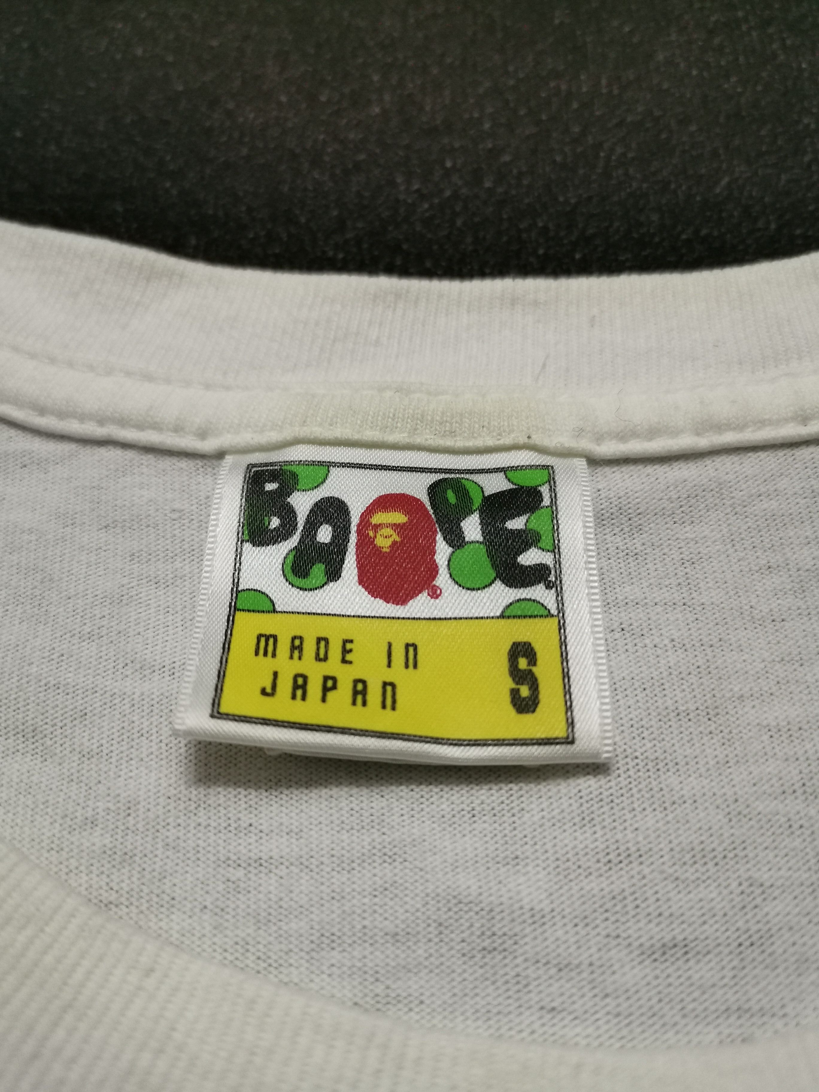 Bape × Kaws × Original Fake Bape x Kaws x Originalfake Tee Size US S / EU 44-46 / 1 - 2 Thumbnail