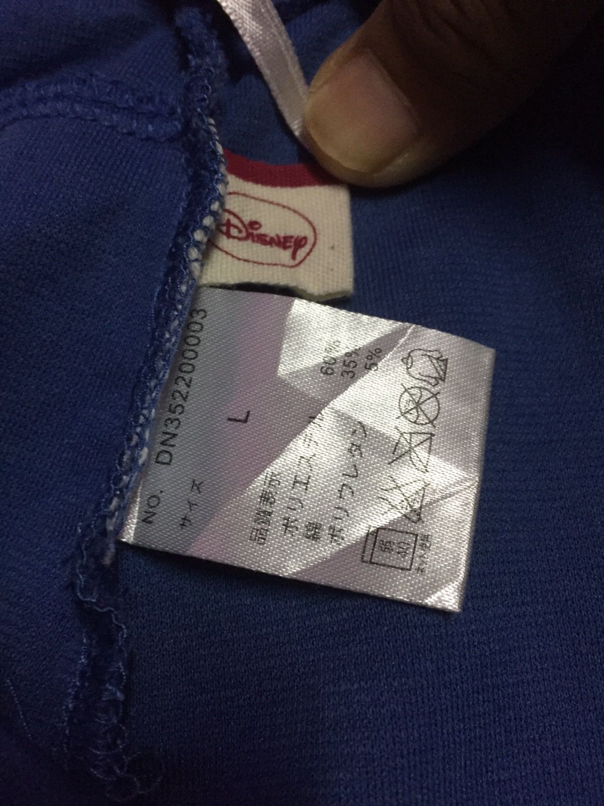 Disney Mickey Mouse Disney Size L Size US 27 - 3 Thumbnail